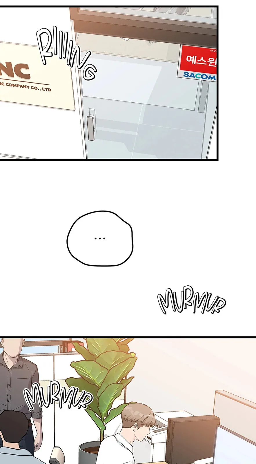 Love On Campus - Chapter 60 - Page 25
