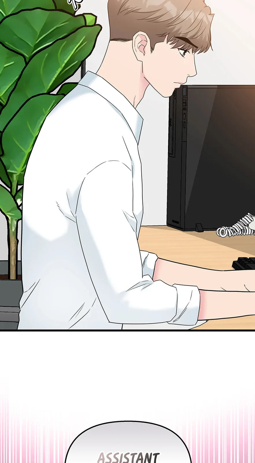 Love On Campus - Chapter 60 - Page 27