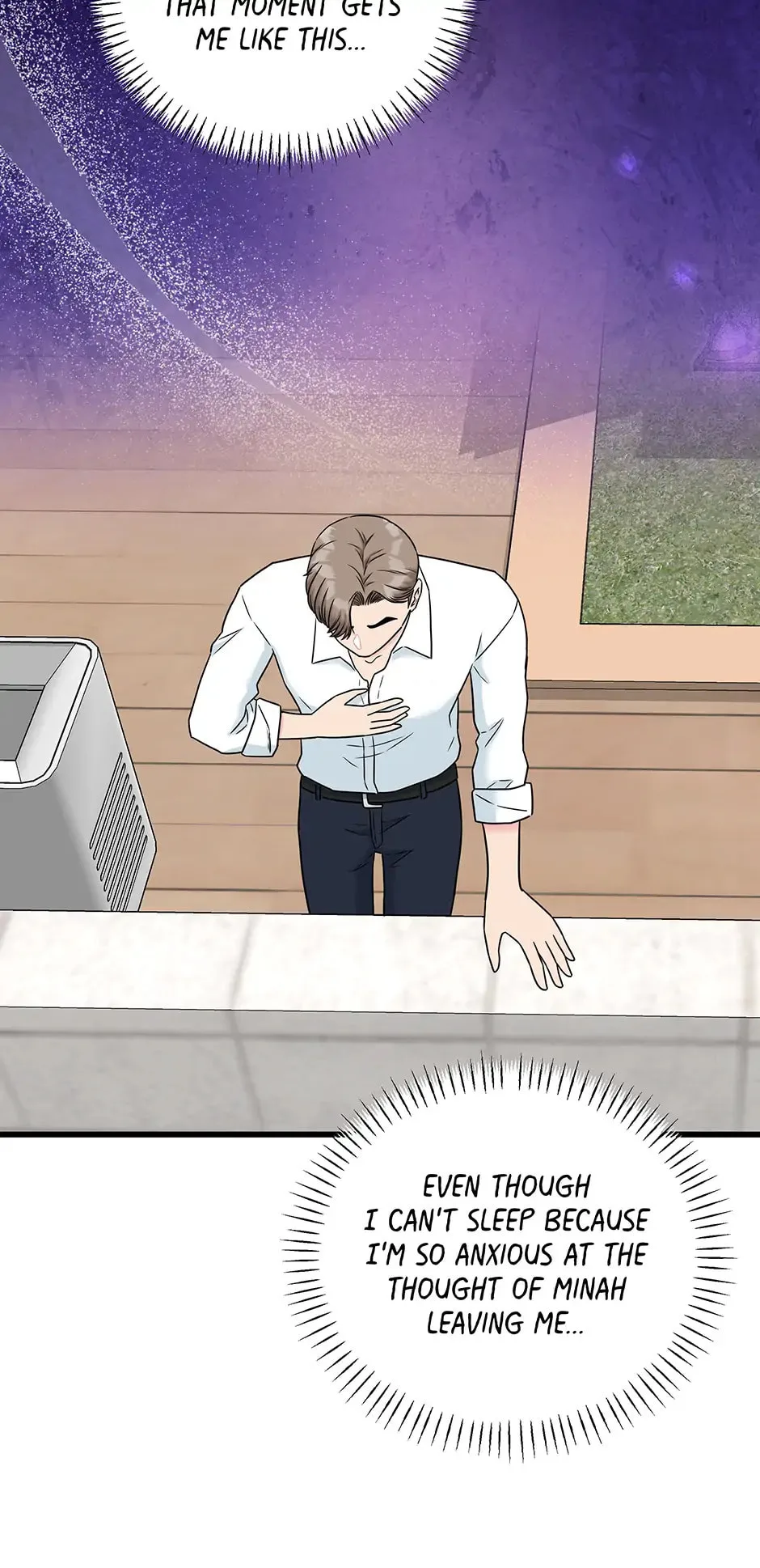 Love On Campus - Chapter 60 - Page 46
