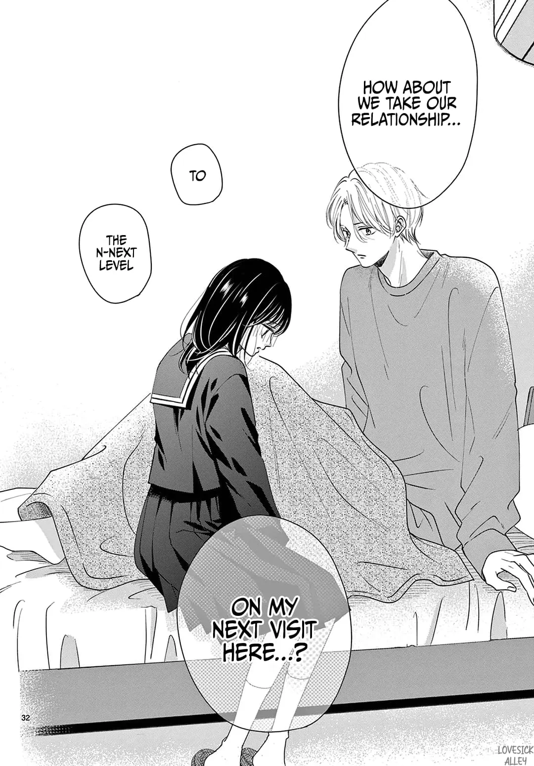 Shujinkou Nikki - Chapter 32 - Page 32