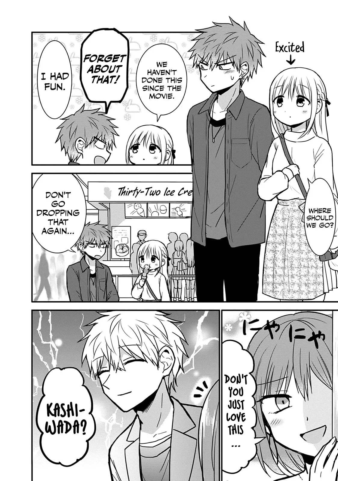Inexpressive Kashiwada and Expressive Oota - Chapter 61 - Page 6