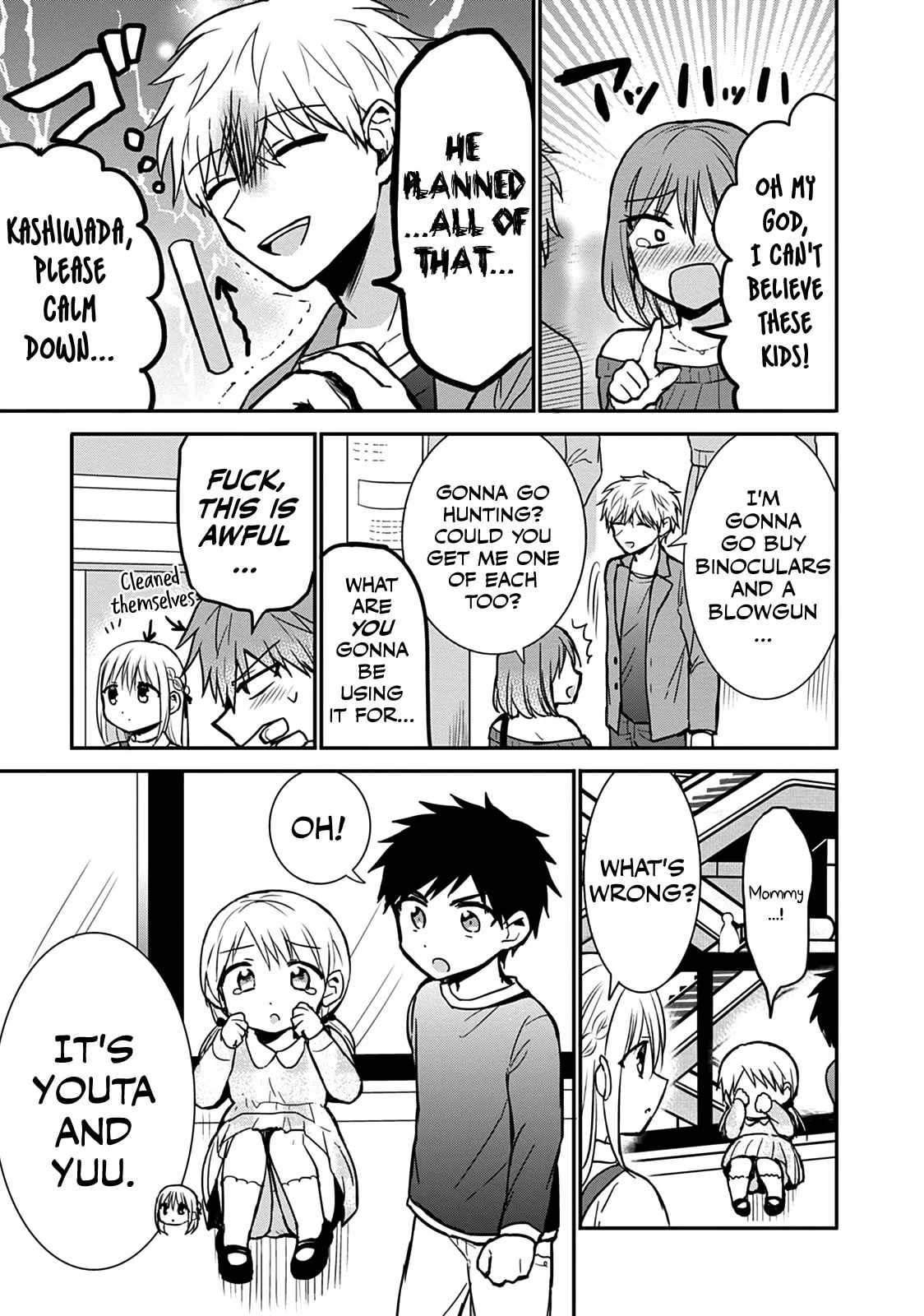 Inexpressive Kashiwada and Expressive Oota - Chapter 61 - Page 9