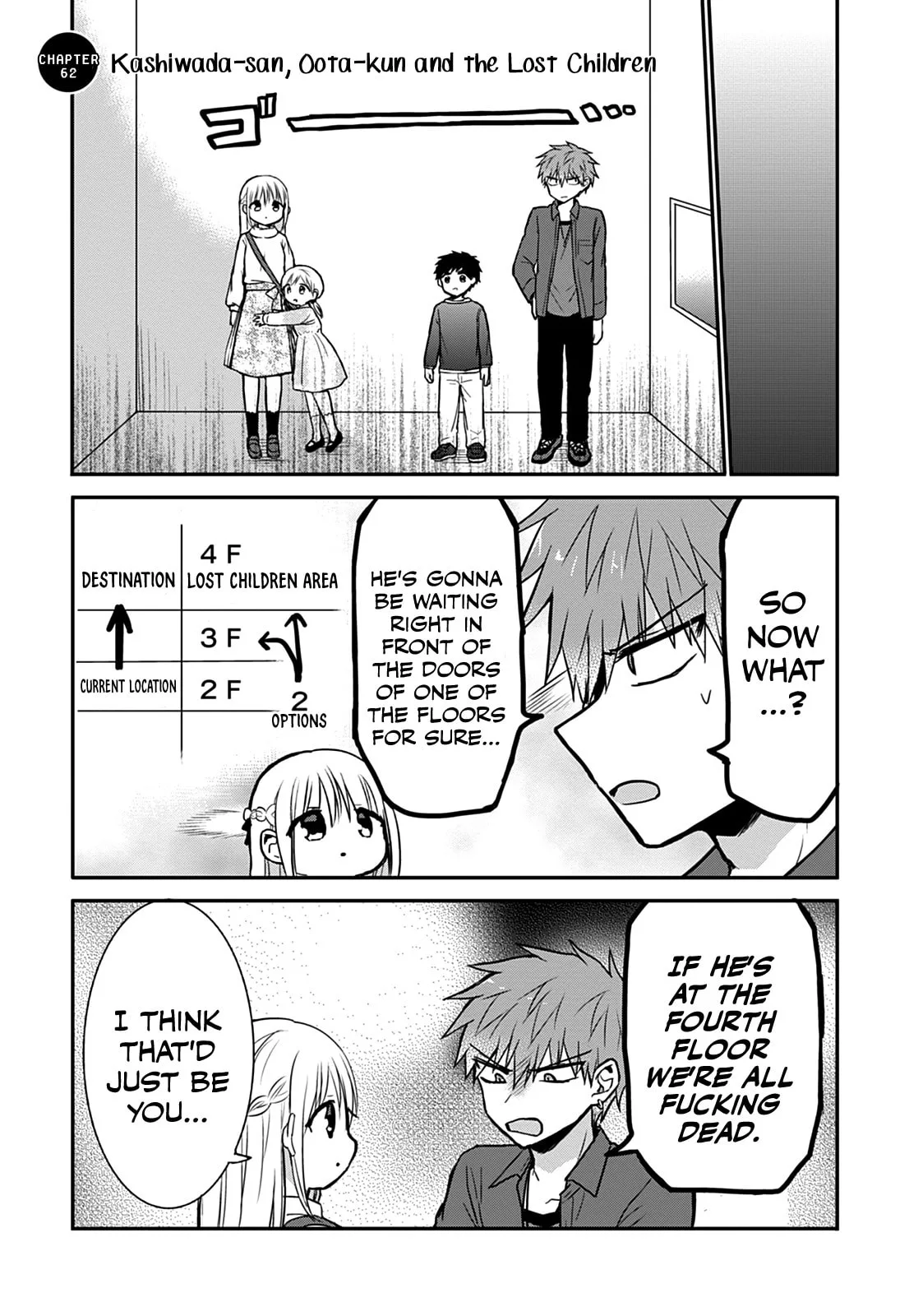 Inexpressive Kashiwada and Expressive Oota - Chapter 62 - Page 1