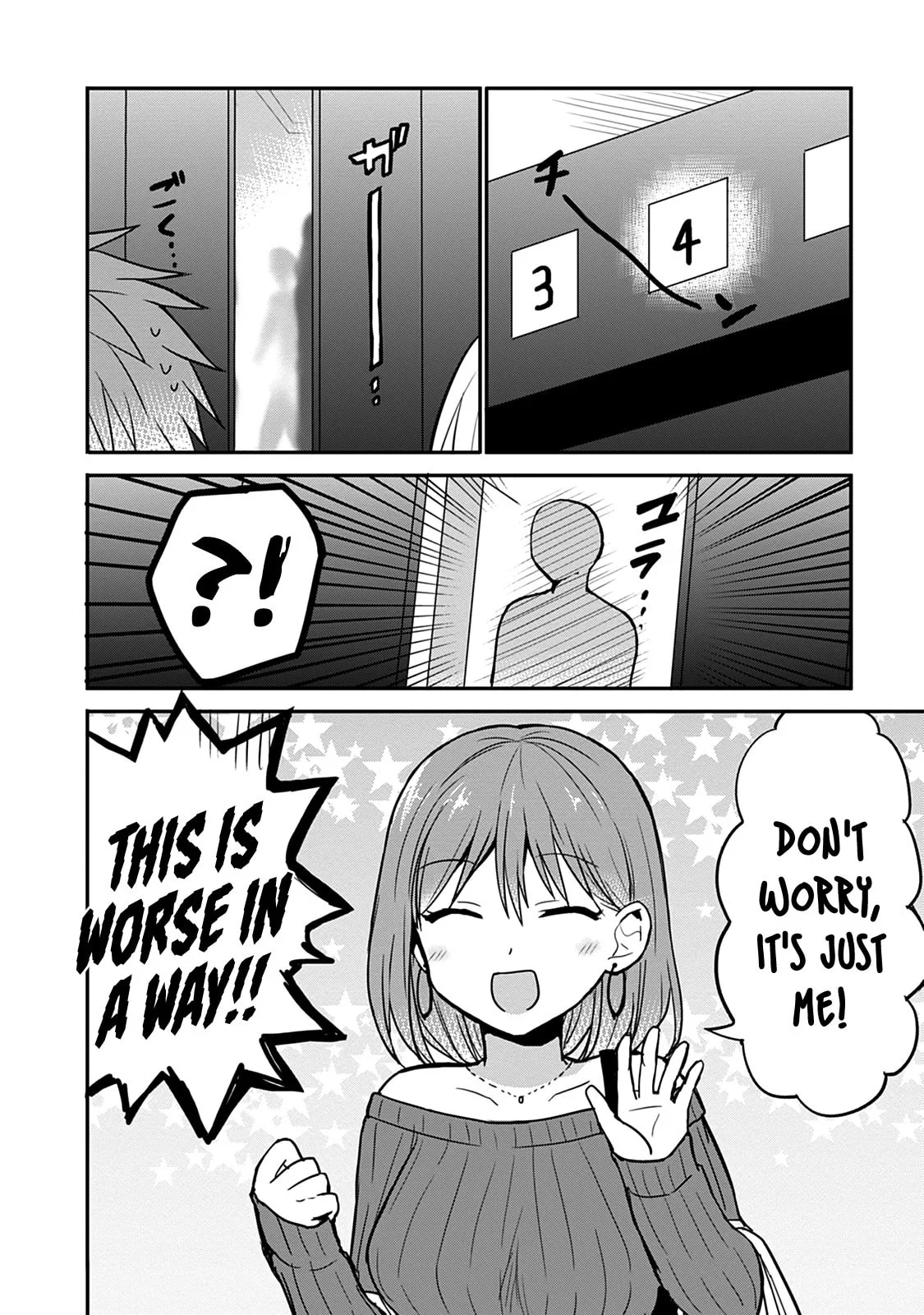 Inexpressive Kashiwada and Expressive Oota - Chapter 62 - Page 2