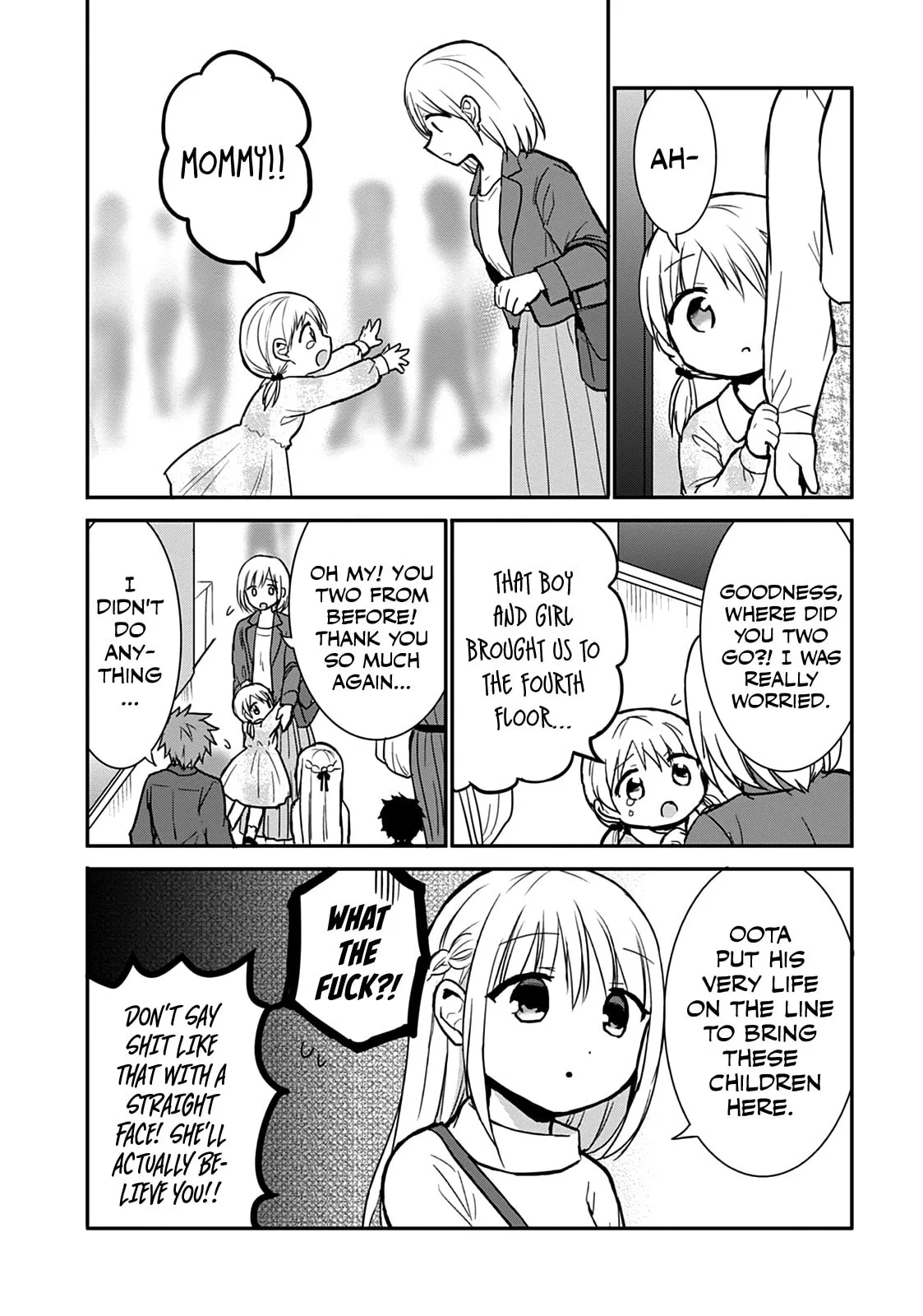 Inexpressive Kashiwada and Expressive Oota - Chapter 62 - Page 4