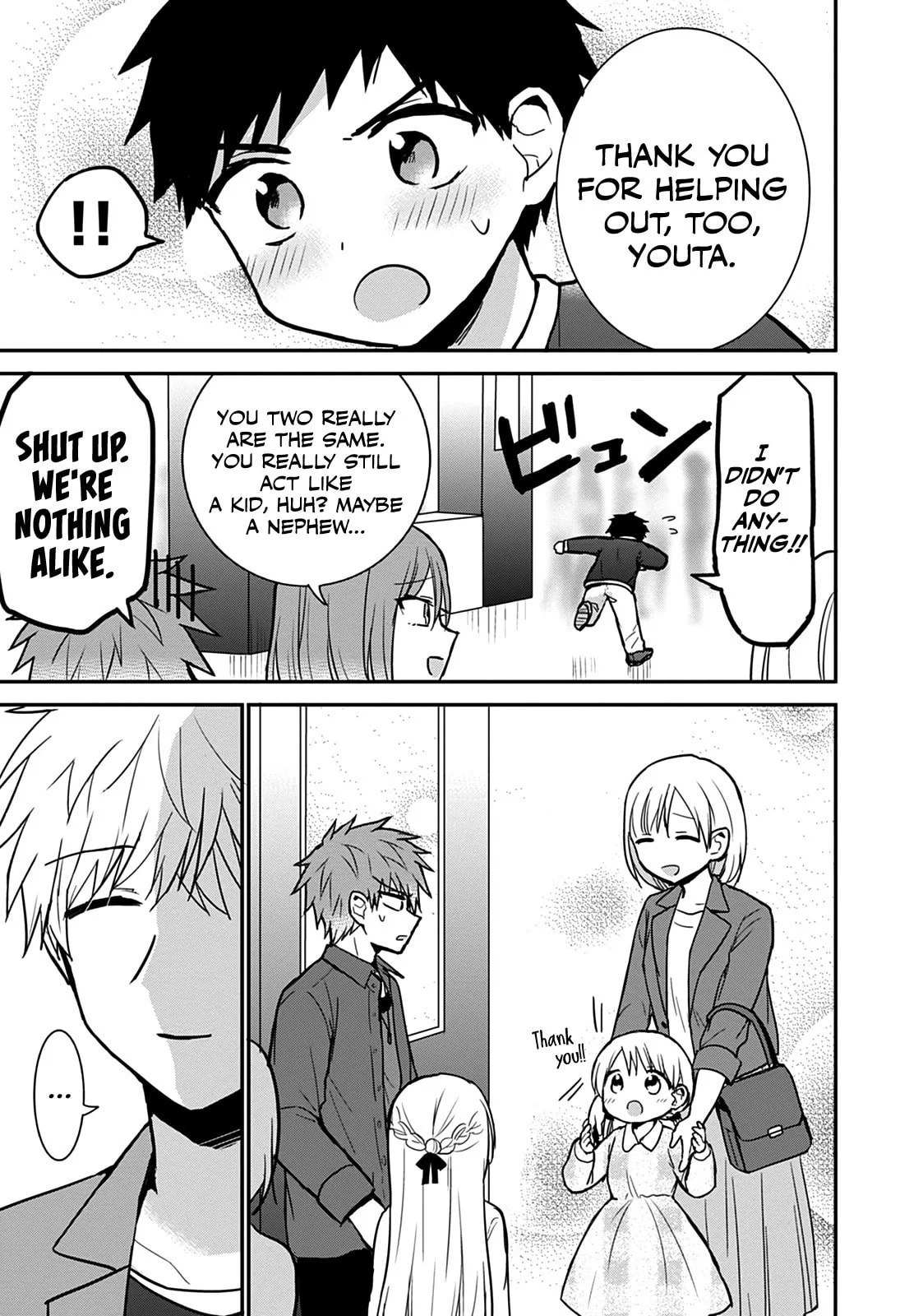 Inexpressive Kashiwada and Expressive Oota - Chapter 62 - Page 5