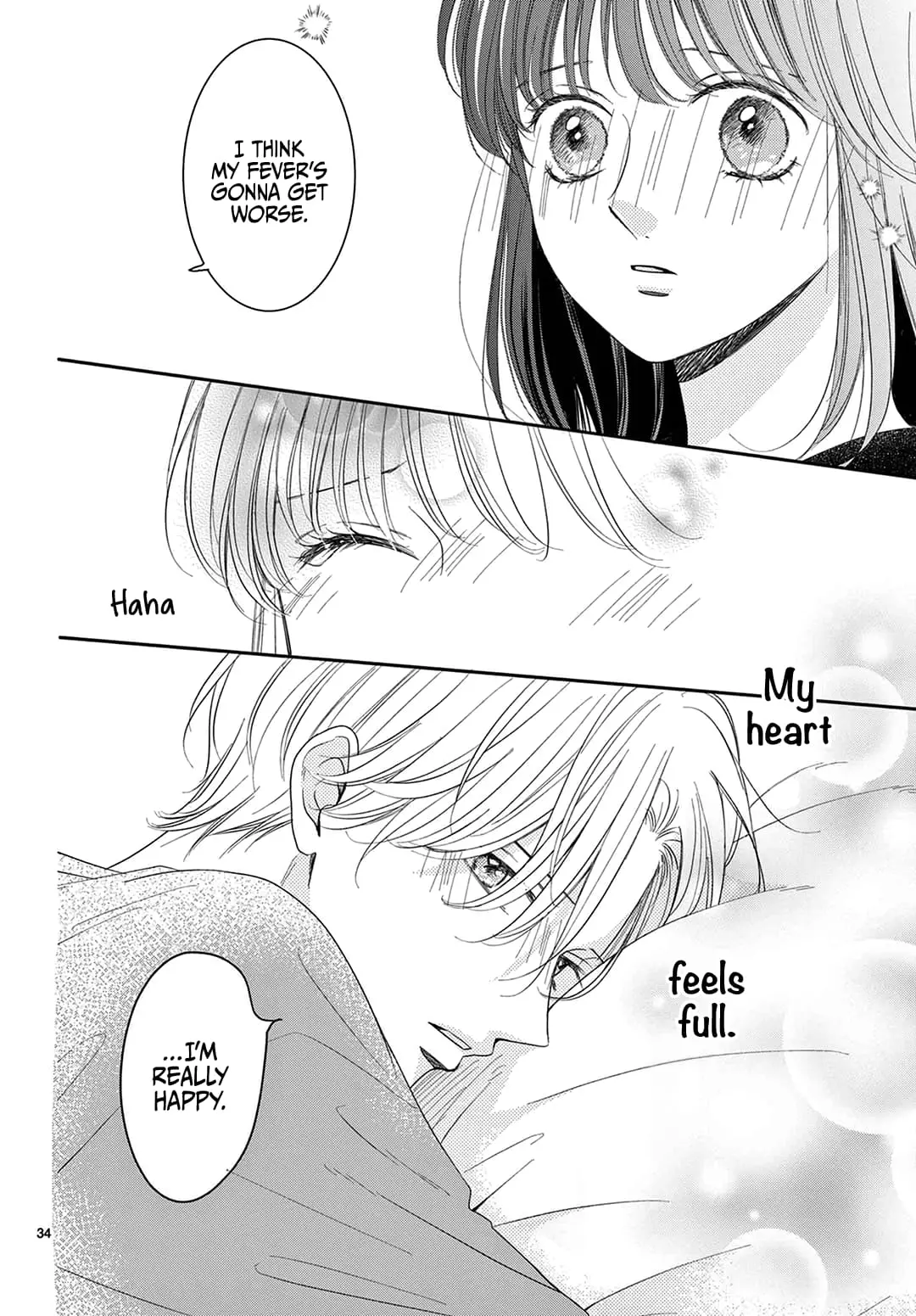 Shujinkou Nikki - Chapter 32 - Page 34