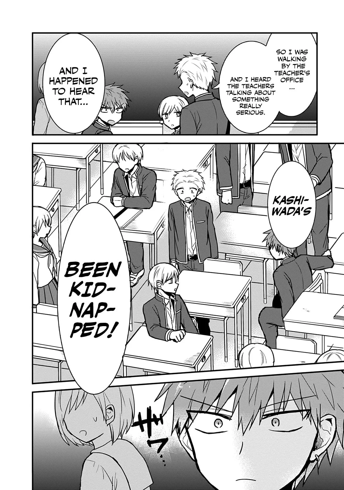Inexpressive Kashiwada and Expressive Oota - Chapter 63 - Page 2