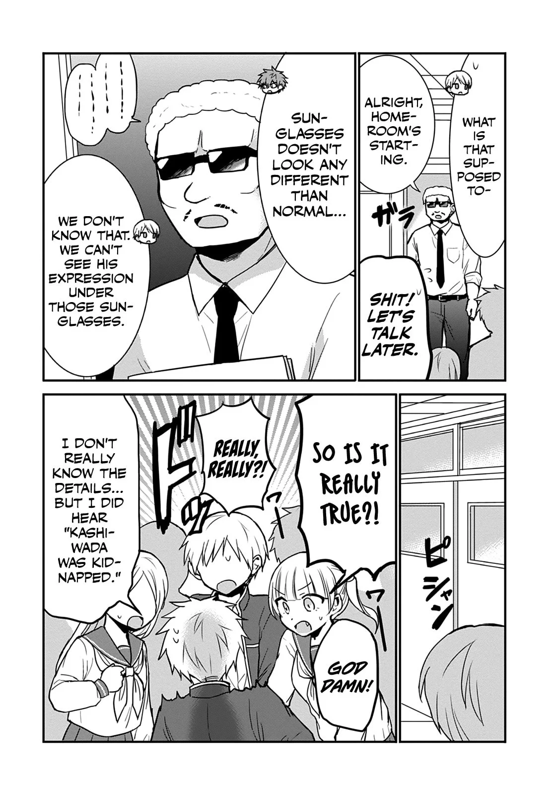Inexpressive Kashiwada and Expressive Oota - Chapter 63 - Page 3