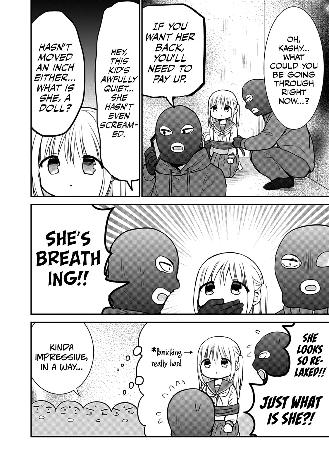 Inexpressive Kashiwada and Expressive Oota - Chapter 63 - Page 4