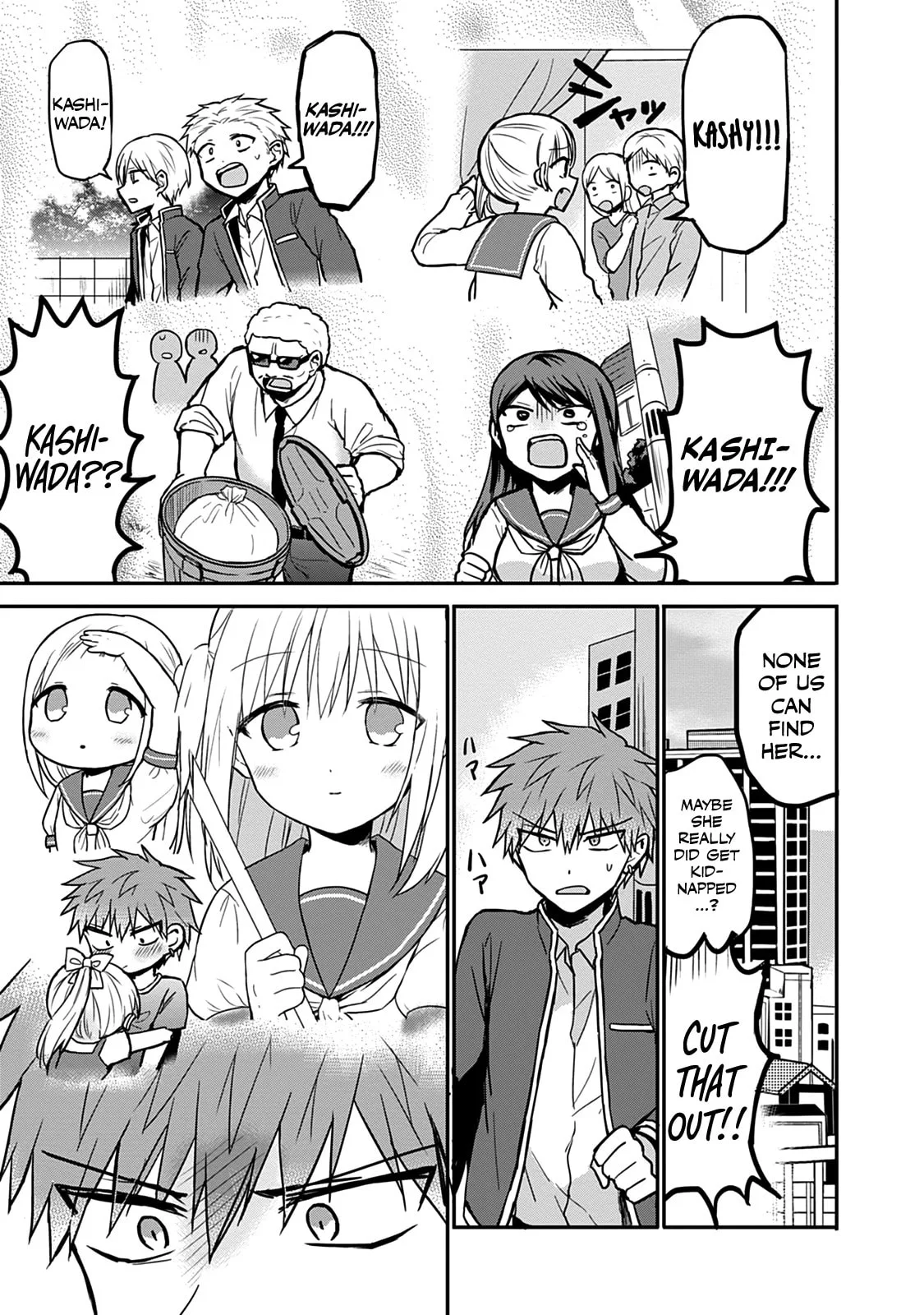 Inexpressive Kashiwada and Expressive Oota - Chapter 63 - Page 7