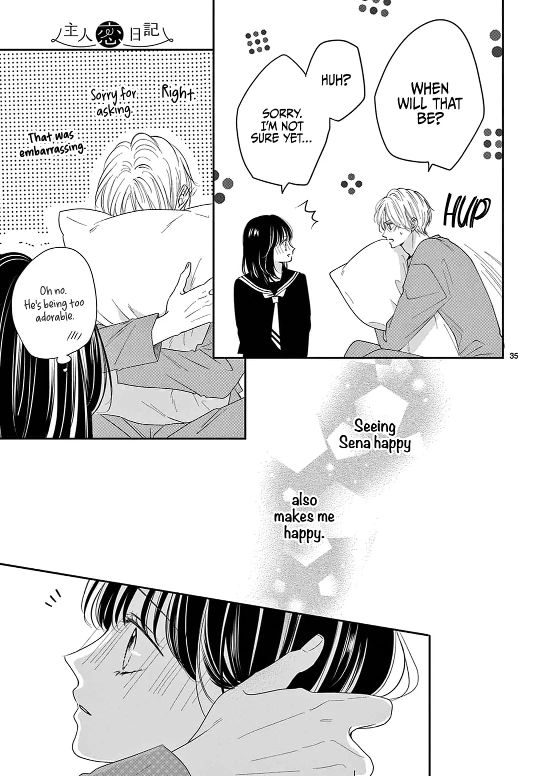 Shujinkou Nikki - Chapter 32 - Page 35