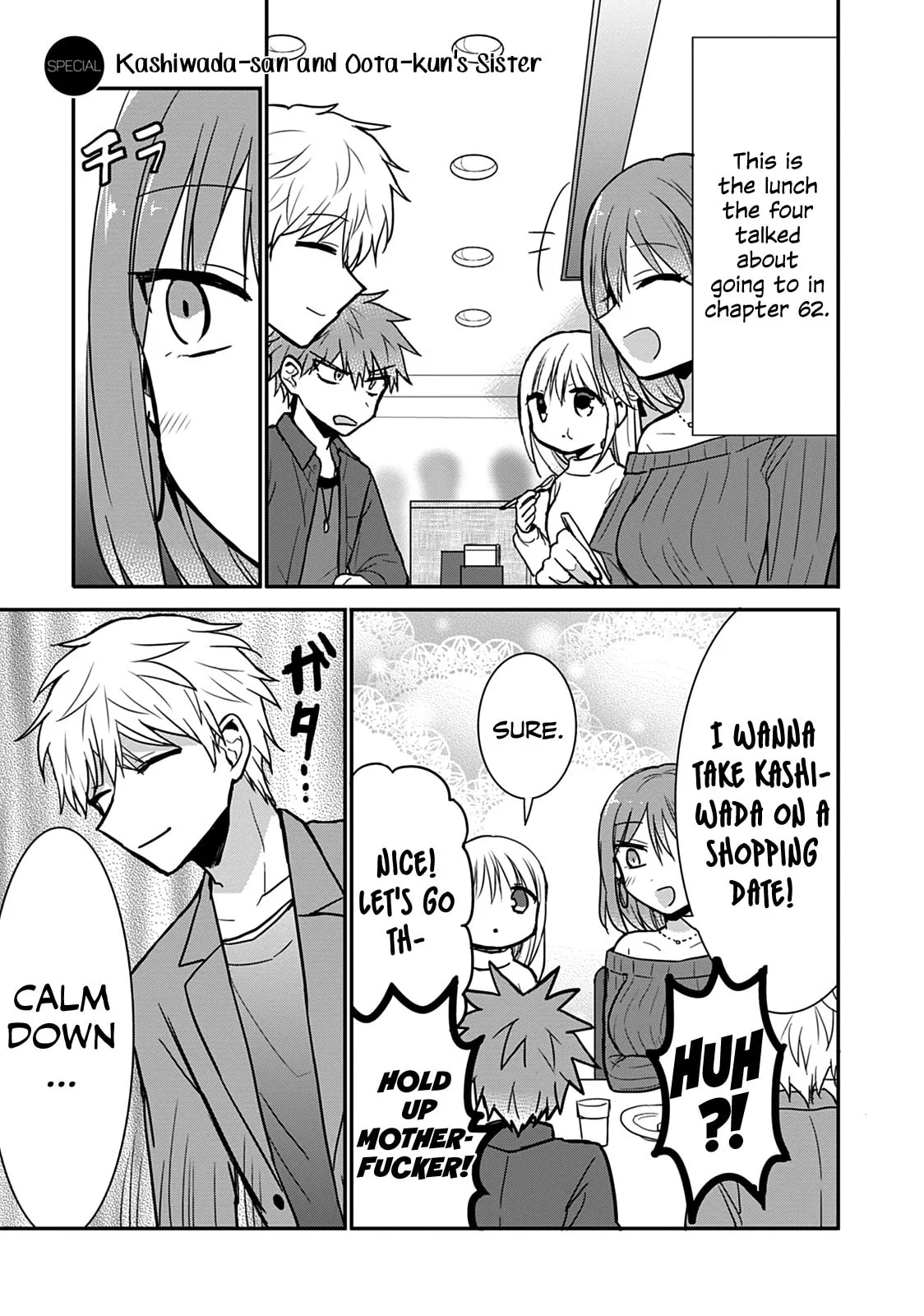Inexpressive Kashiwada and Expressive Oota - Chapter 63.5 - Page 1