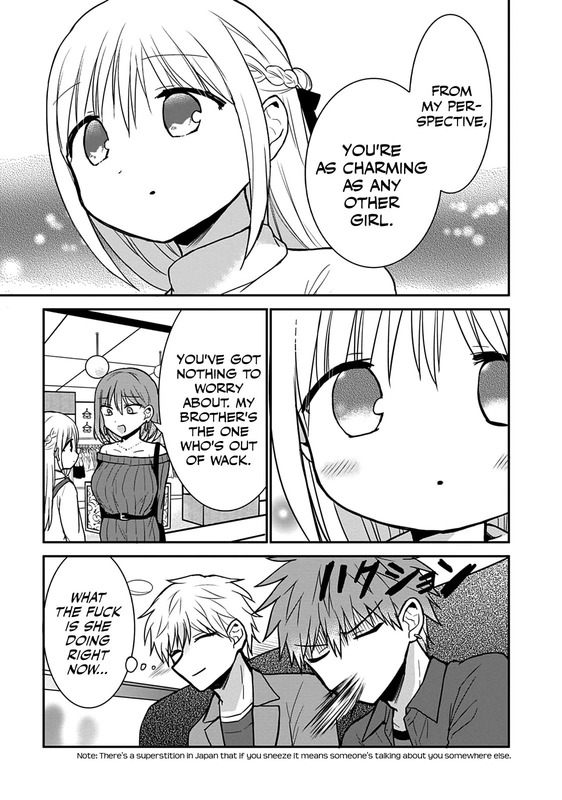 Inexpressive Kashiwada and Expressive Oota - Chapter 63.5 - Page 7