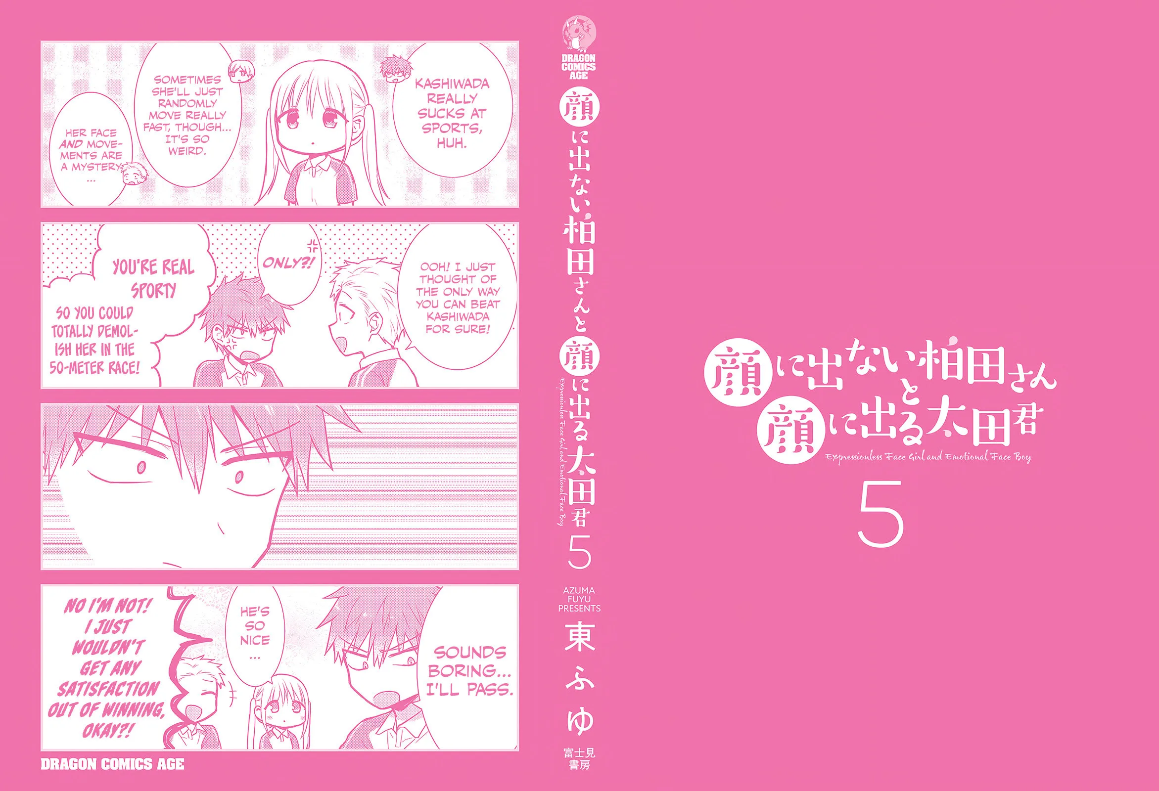 Inexpressive Kashiwada and Expressive Oota - Chapter 63.5 - Page 10