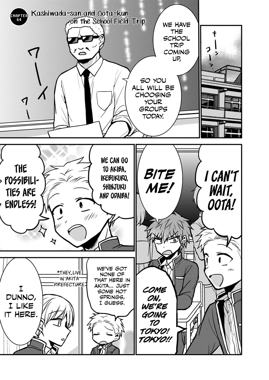 Inexpressive Kashiwada and Expressive Oota - Chapter 64 - Page 4