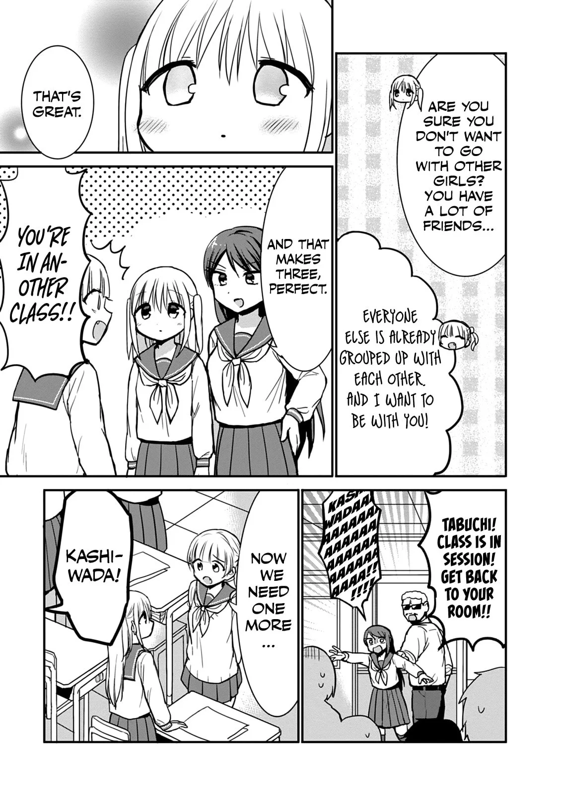 Inexpressive Kashiwada and Expressive Oota - Chapter 64 - Page 6