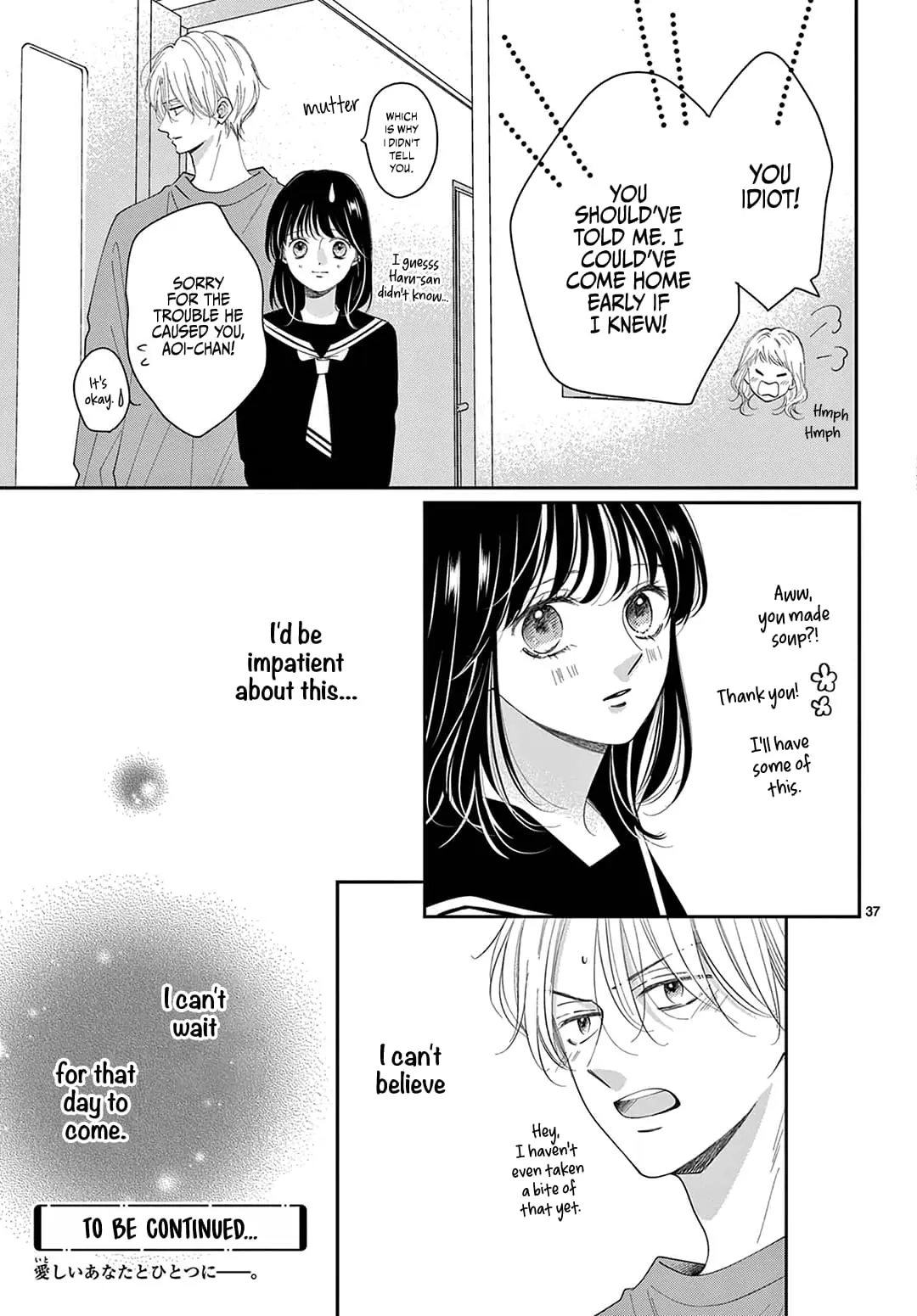 Shujinkou Nikki - Chapter 32 - Page 37