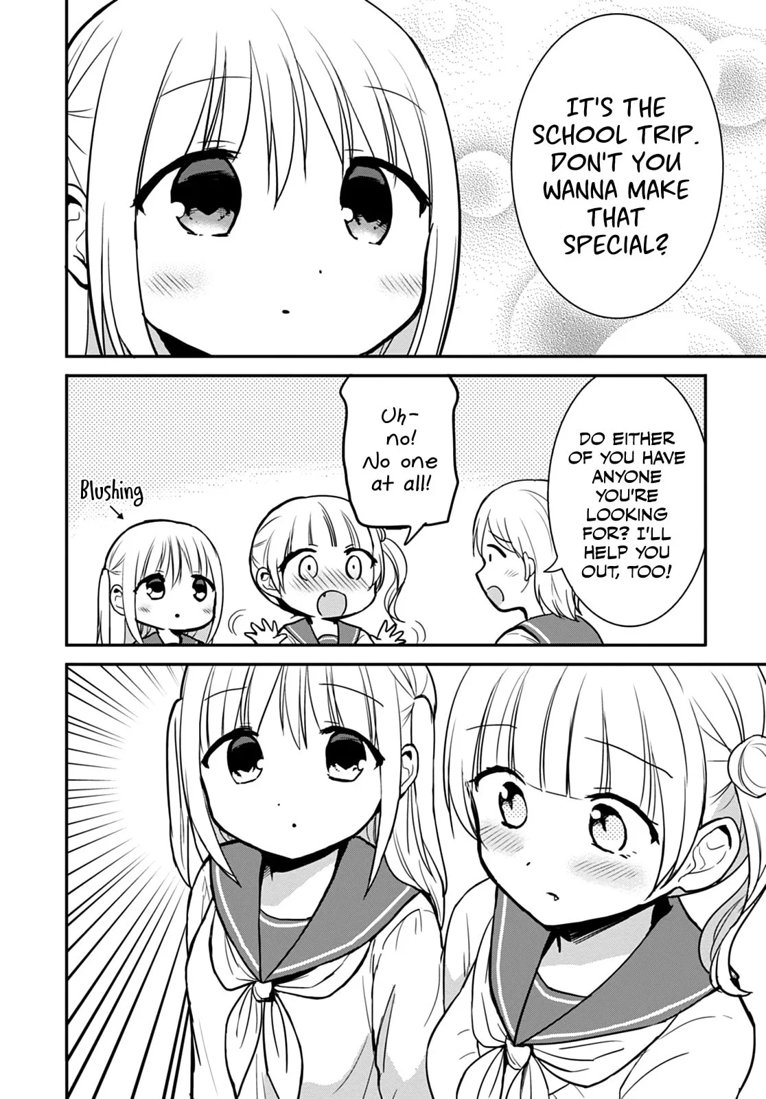 Inexpressive Kashiwada and Expressive Oota - Chapter 64 - Page 11