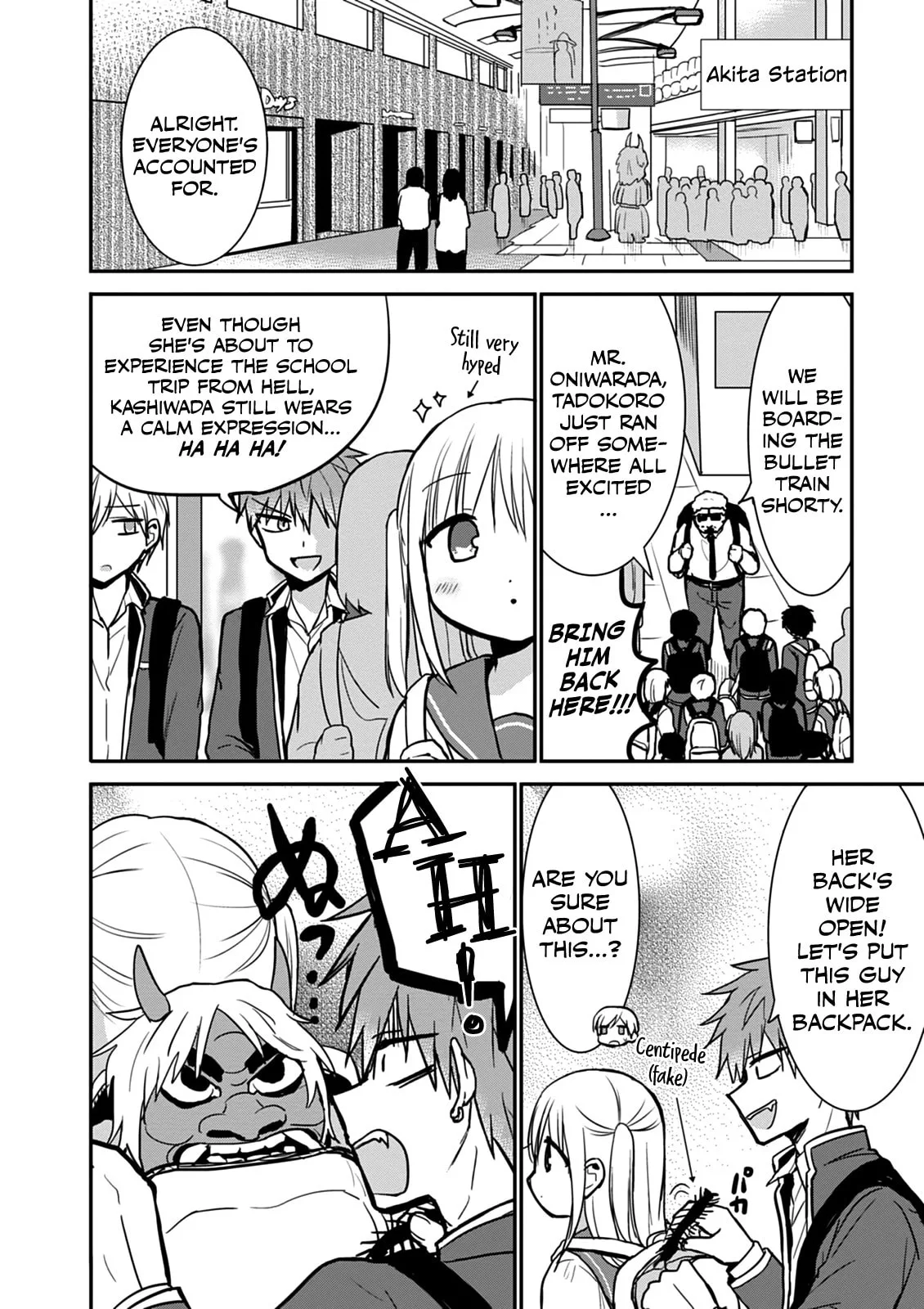 Inexpressive Kashiwada and Expressive Oota - Chapter 65 - Page 2