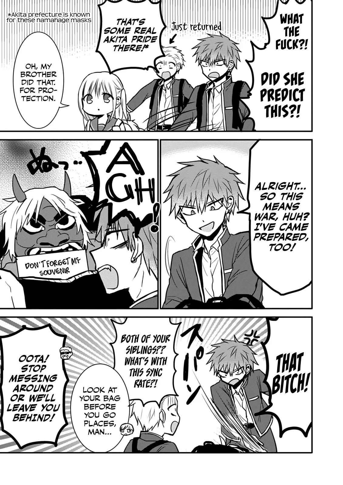 Inexpressive Kashiwada and Expressive Oota - Chapter 65 - Page 3