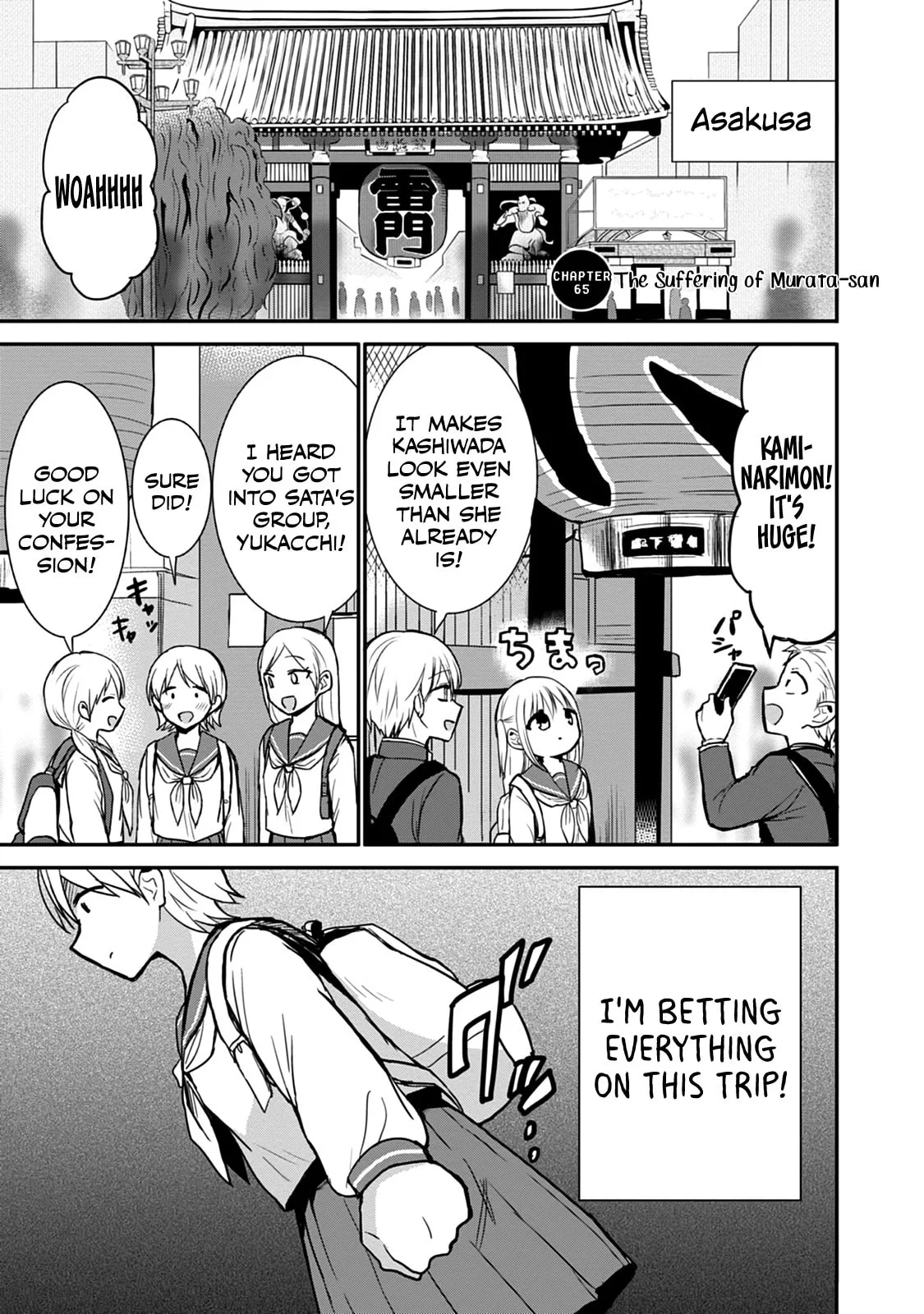 Inexpressive Kashiwada and Expressive Oota - Chapter 66 - Page 1
