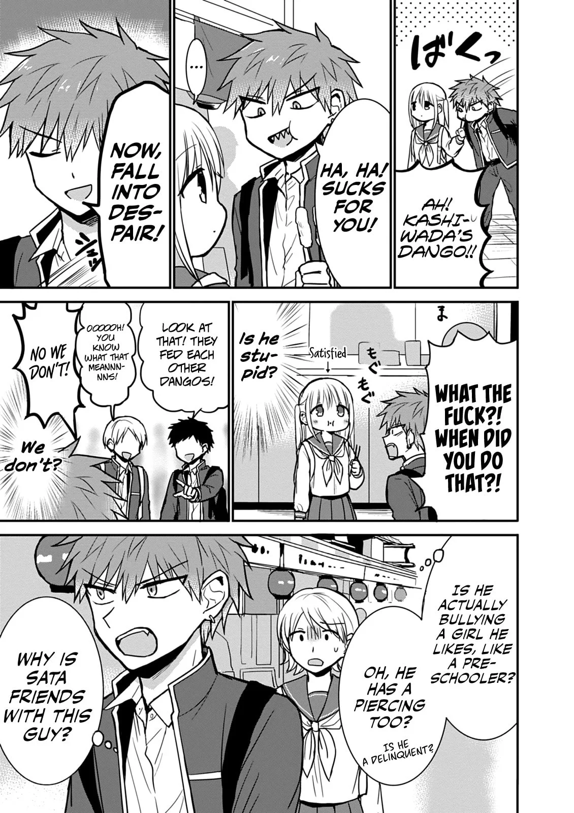 Inexpressive Kashiwada and Expressive Oota - Chapter 66 - Page 3