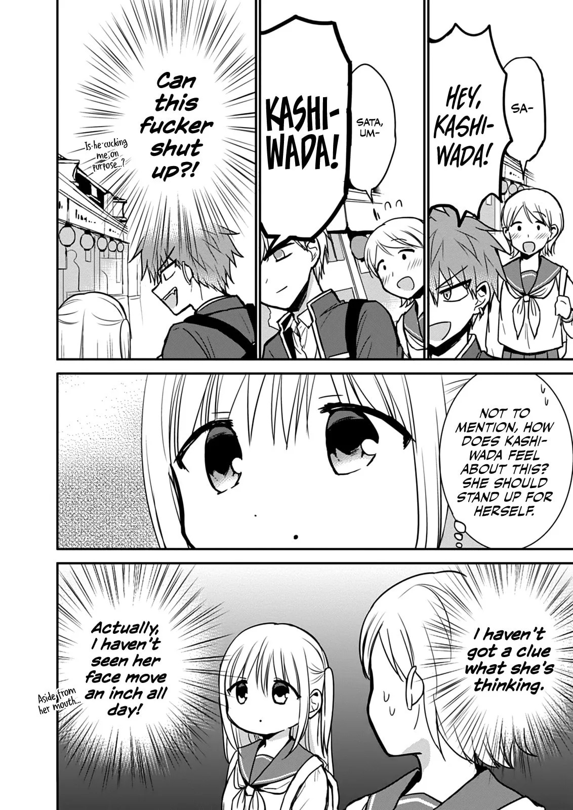 Inexpressive Kashiwada and Expressive Oota - Chapter 66 - Page 4