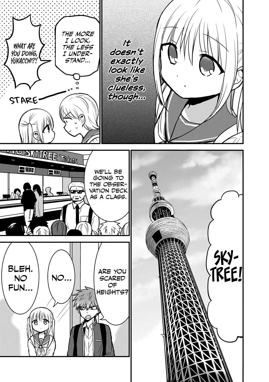 Inexpressive Kashiwada and Expressive Oota - Chapter 66 - Page 5