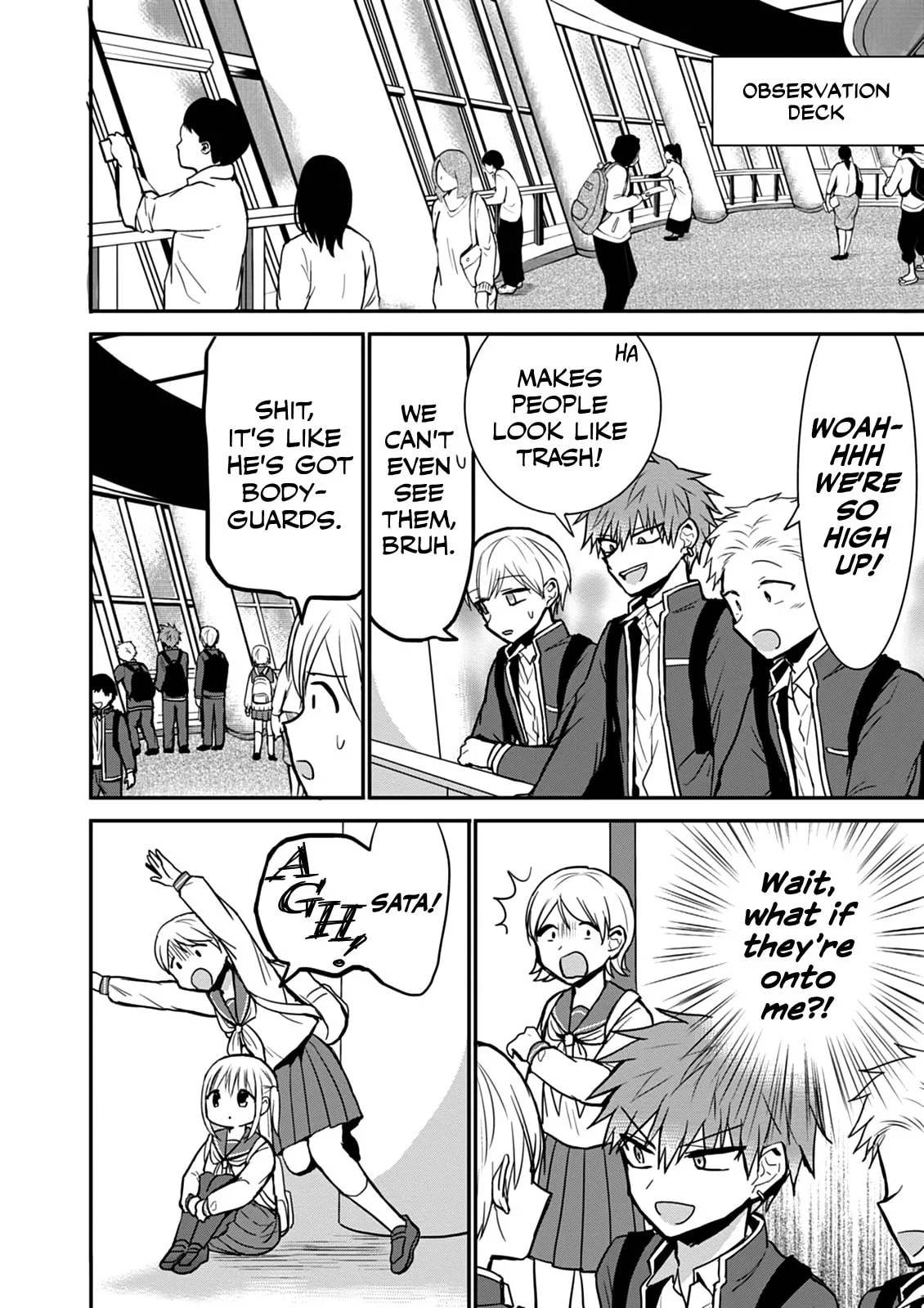 Inexpressive Kashiwada and Expressive Oota - Chapter 66 - Page 6