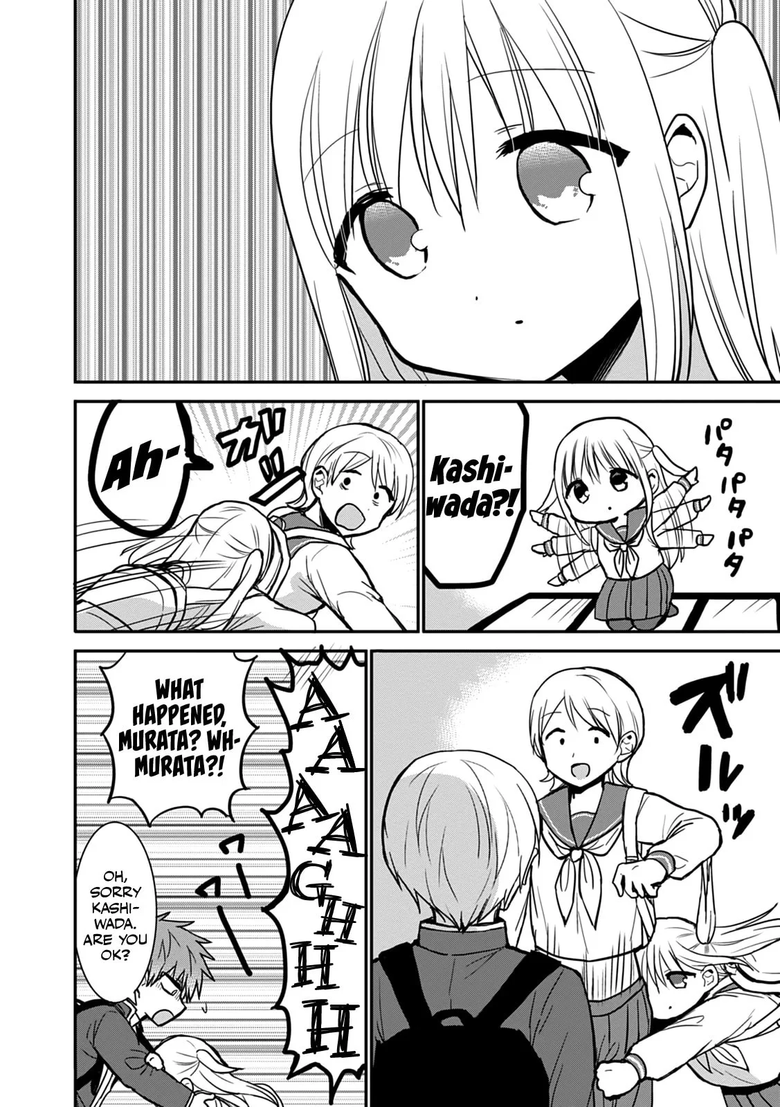 Inexpressive Kashiwada and Expressive Oota - Chapter 66 - Page 10
