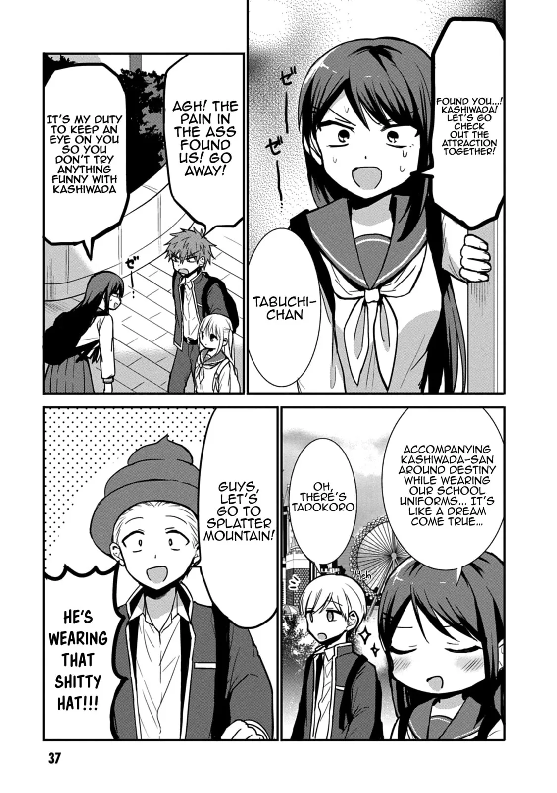 Inexpressive Kashiwada and Expressive Oota - Chapter 67 - Page 3
