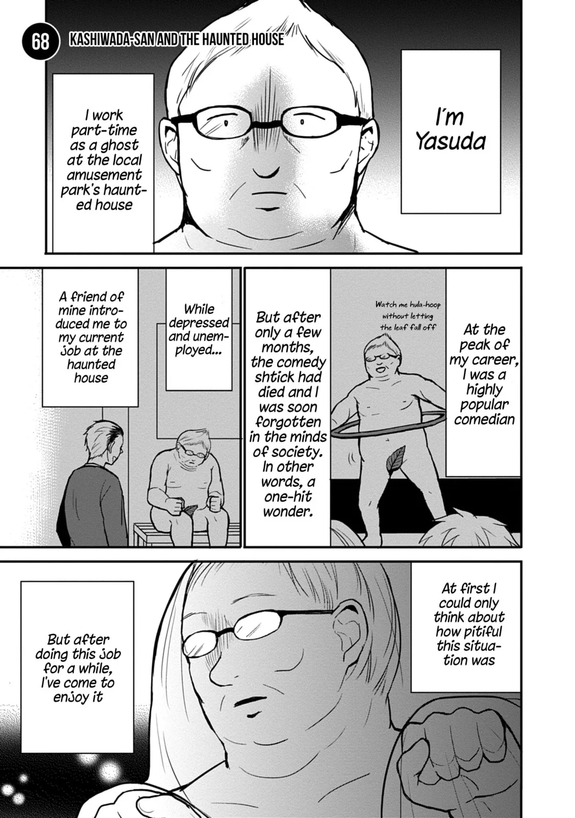 Inexpressive Kashiwada and Expressive Oota - Chapter 68 - Page 1