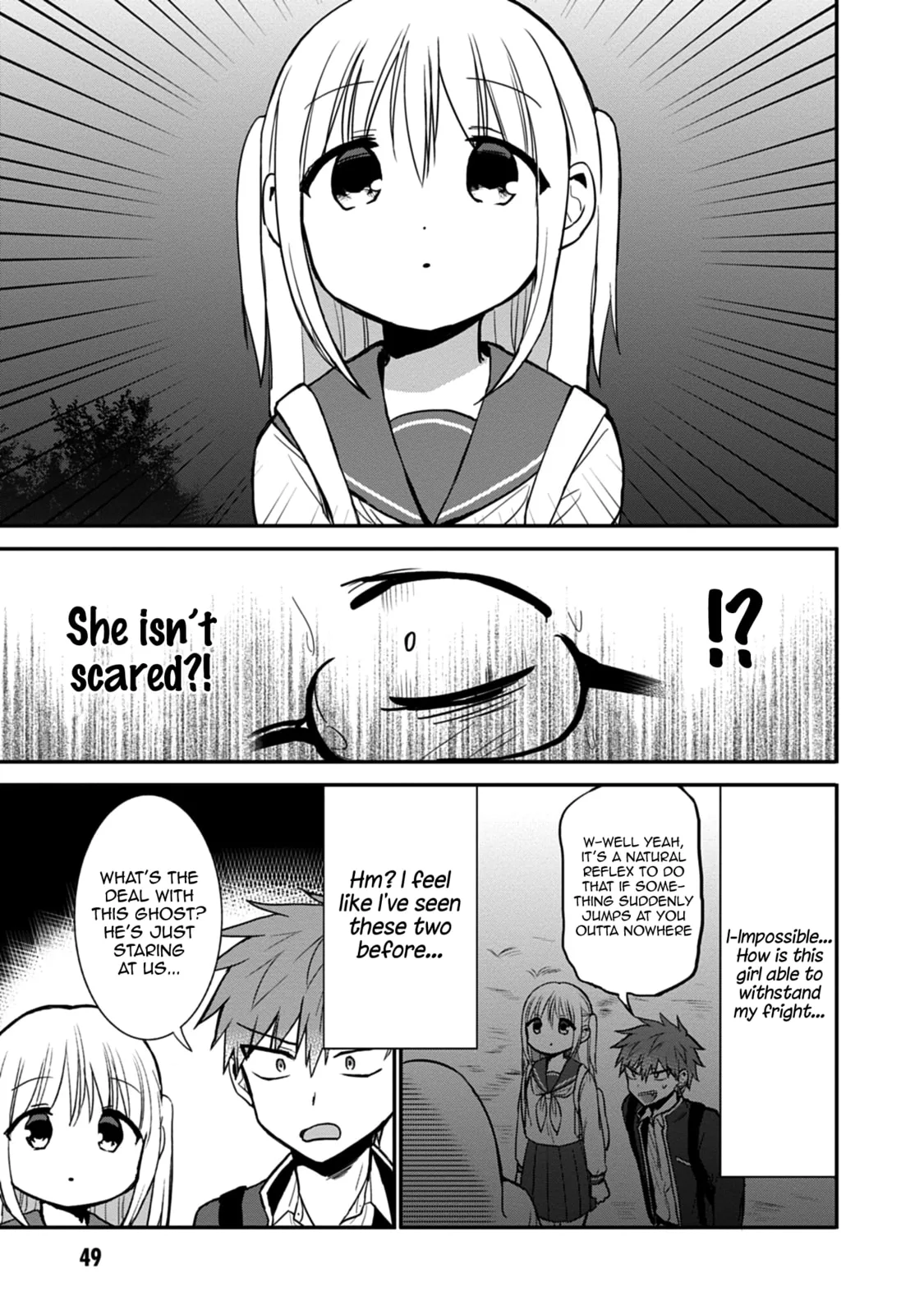 Inexpressive Kashiwada and Expressive Oota - Chapter 68 - Page 3