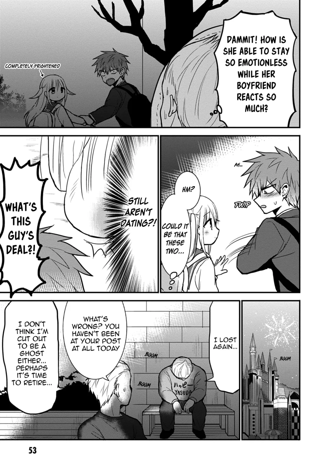 Inexpressive Kashiwada and Expressive Oota - Chapter 68 - Page 7