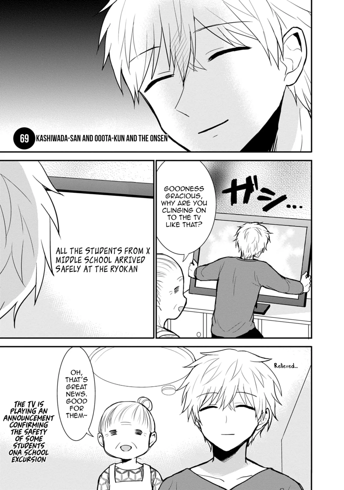 Inexpressive Kashiwada and Expressive Oota - Chapter 69 - Page 1