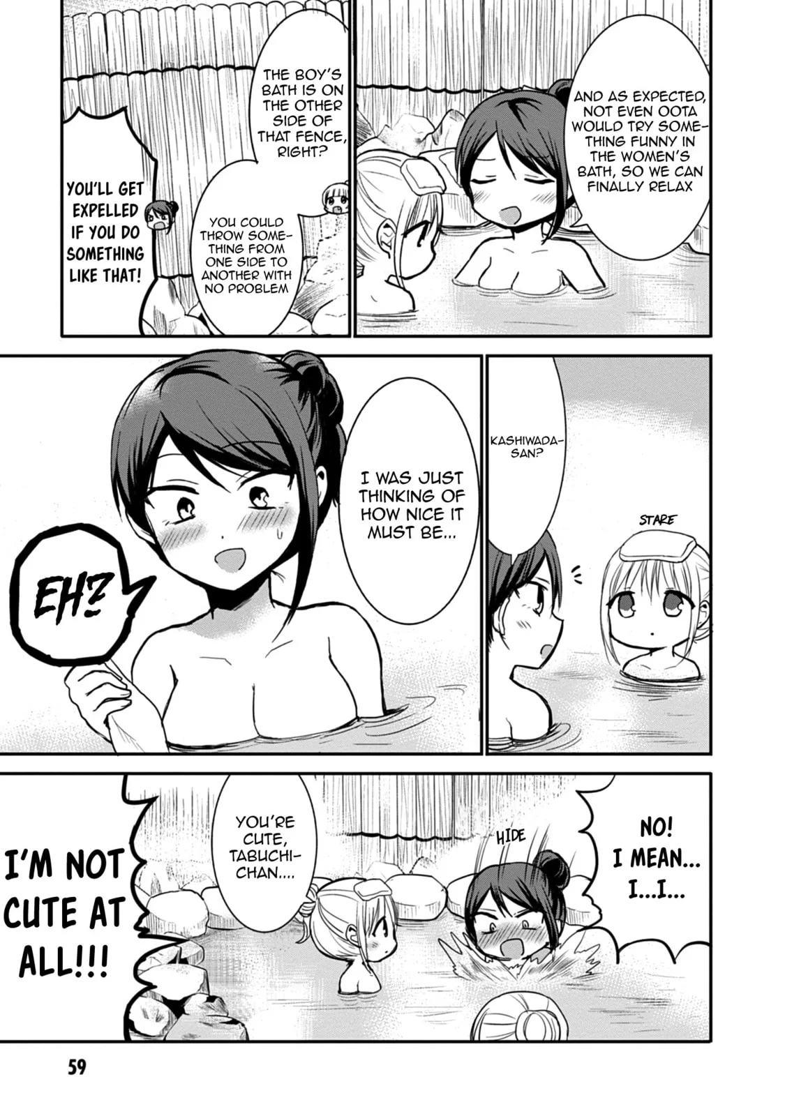 Inexpressive Kashiwada and Expressive Oota - Chapter 69 - Page 3