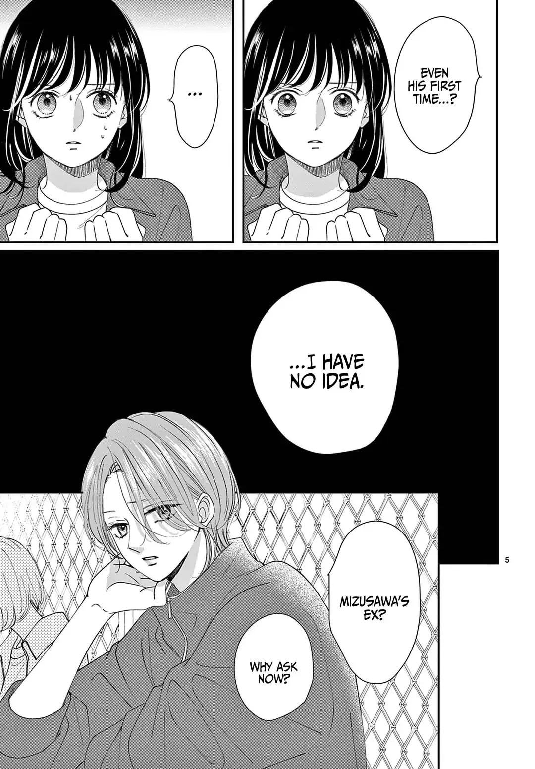Shujinkou Nikki - Chapter 33 - Page 5