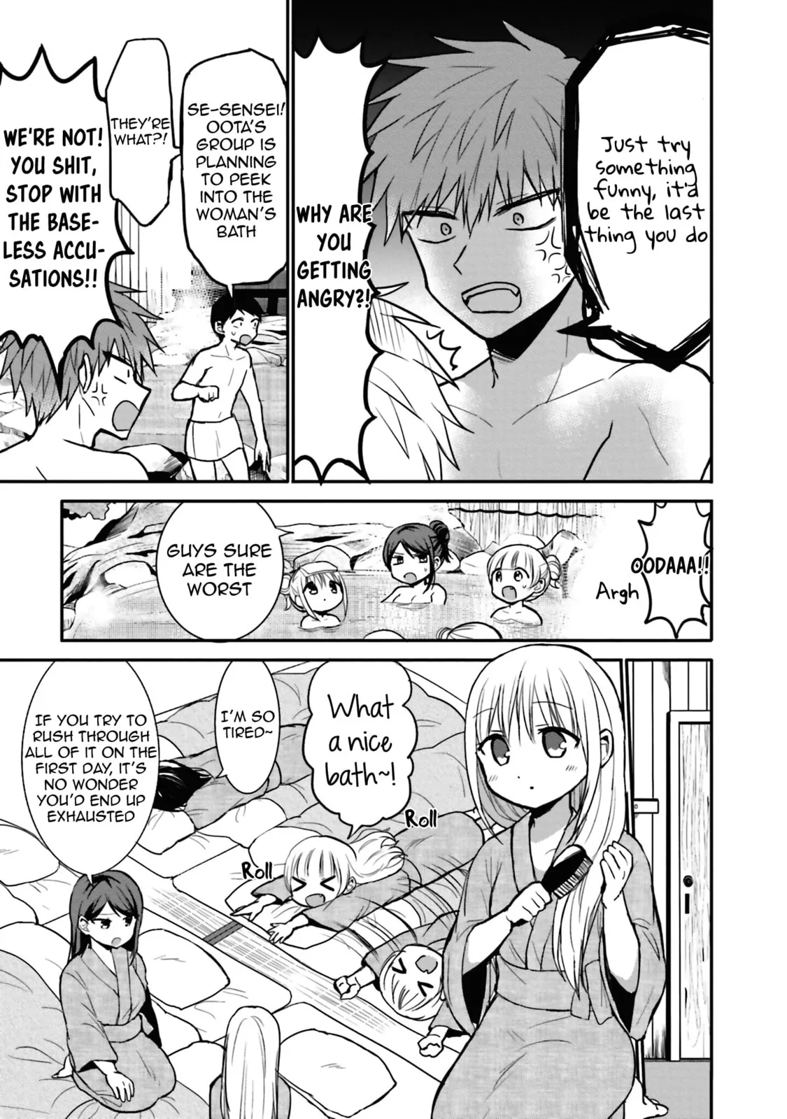 Inexpressive Kashiwada and Expressive Oota - Chapter 69 - Page 5