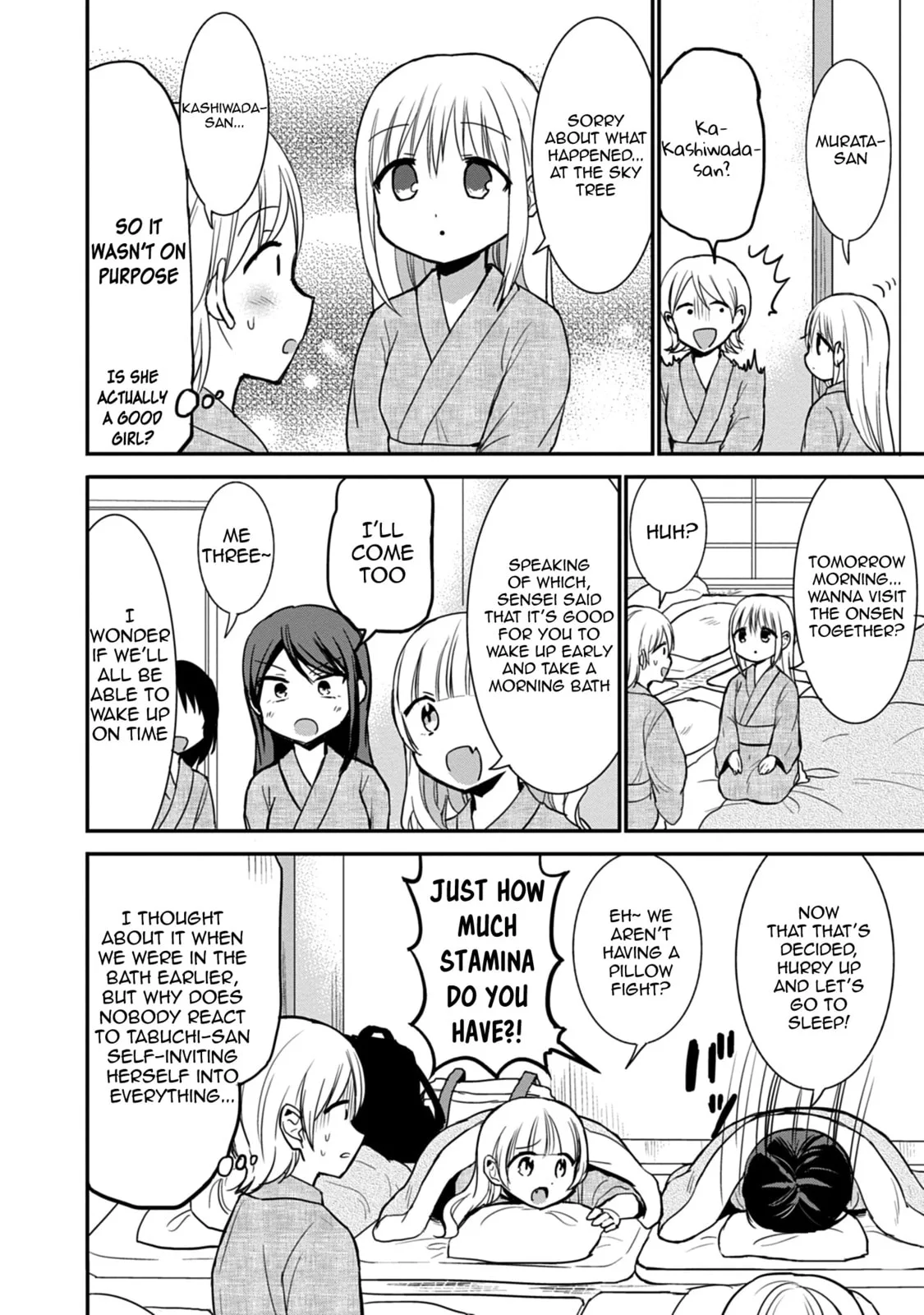 Inexpressive Kashiwada and Expressive Oota - Chapter 69 - Page 6