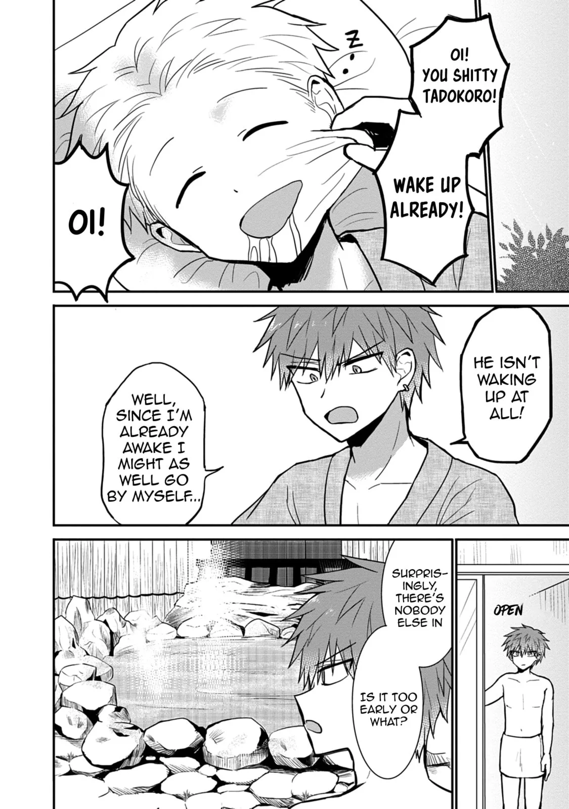 Inexpressive Kashiwada and Expressive Oota - Chapter 69 - Page 8