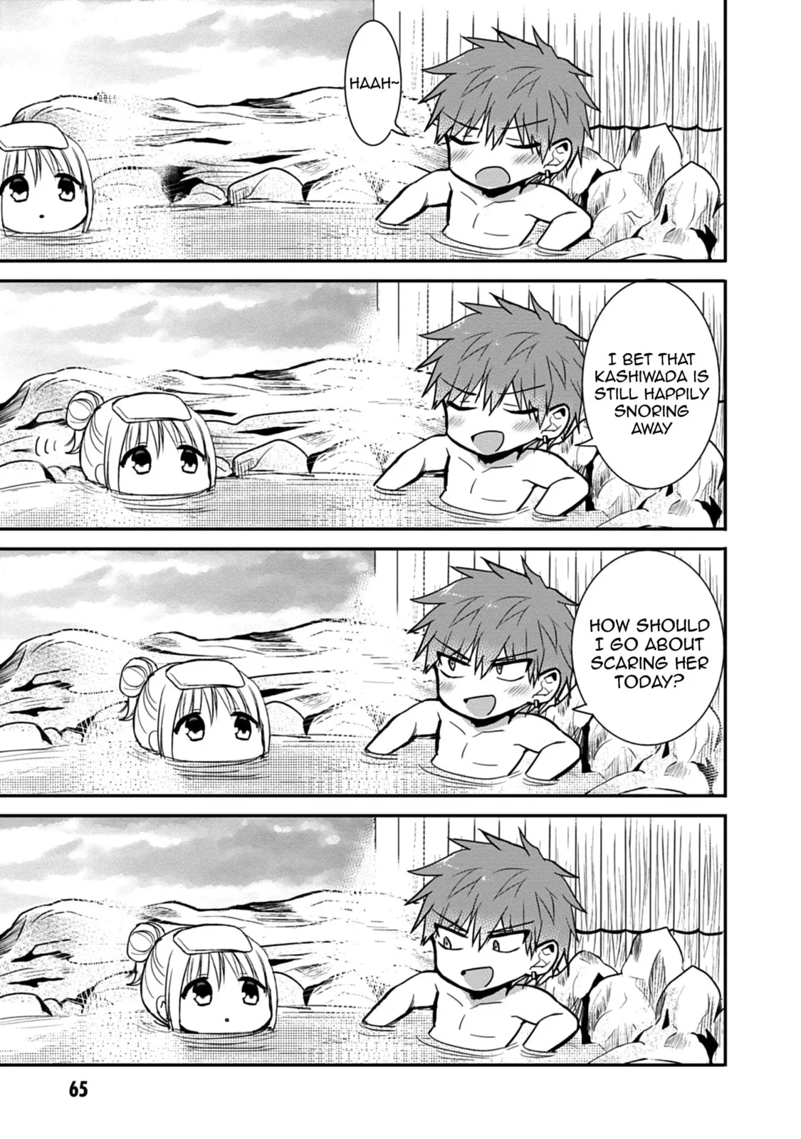 Inexpressive Kashiwada and Expressive Oota - Chapter 69 - Page 9