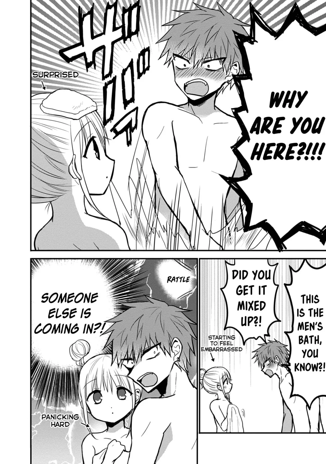 Inexpressive Kashiwada and Expressive Oota - Chapter 69 - Page 10