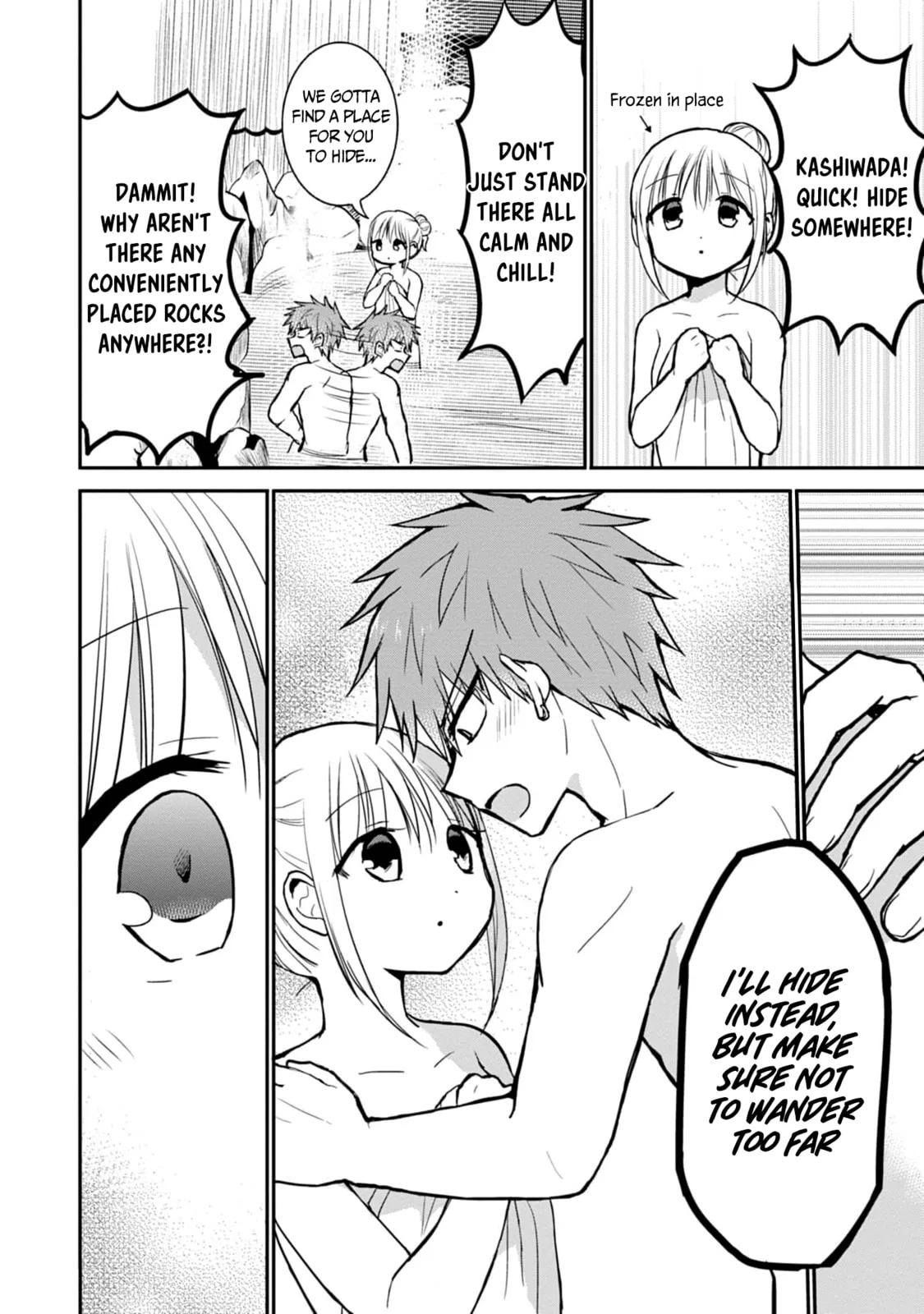 Inexpressive Kashiwada and Expressive Oota - Chapter 70 - Page 2