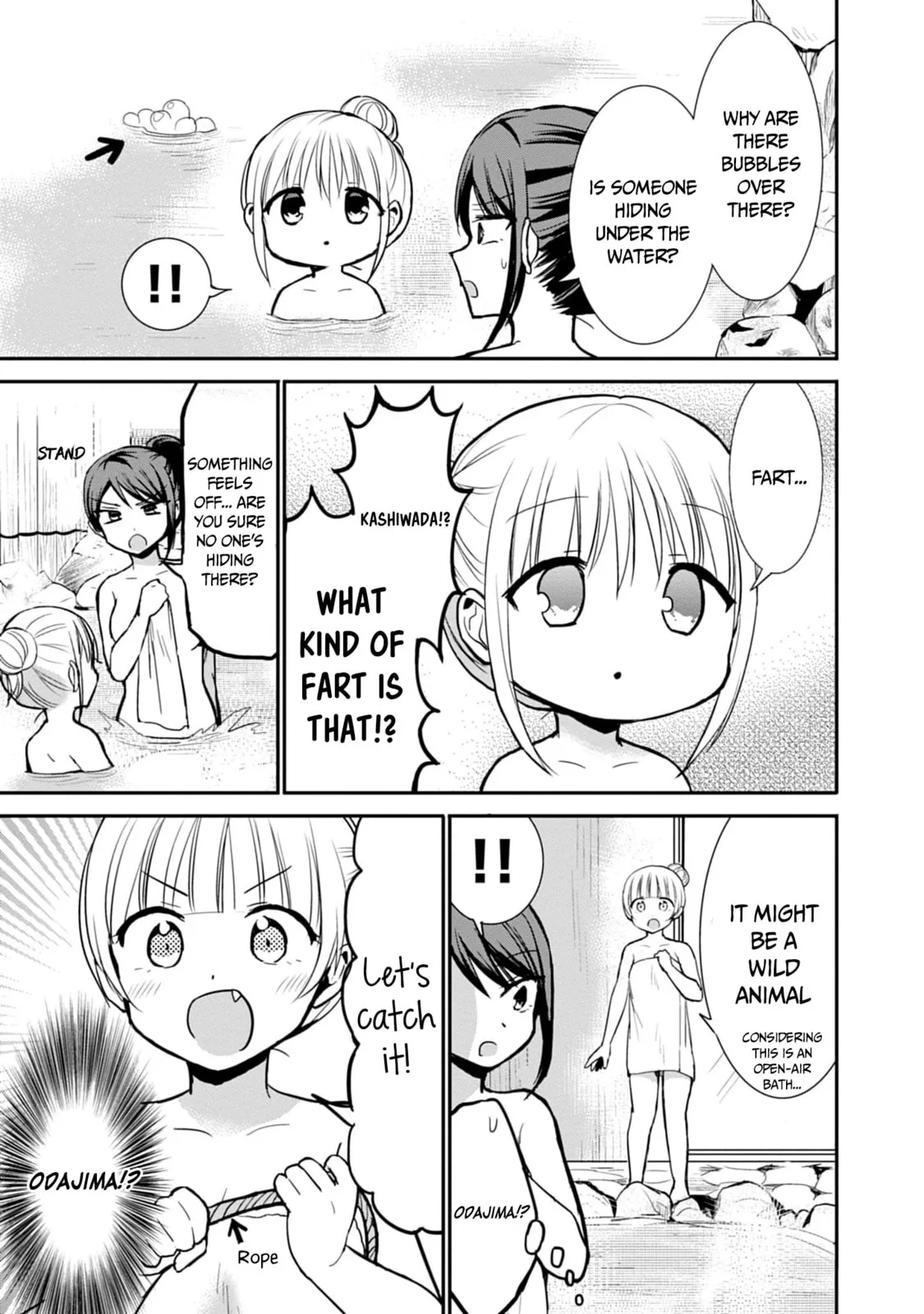 Inexpressive Kashiwada and Expressive Oota - Chapter 70 - Page 5