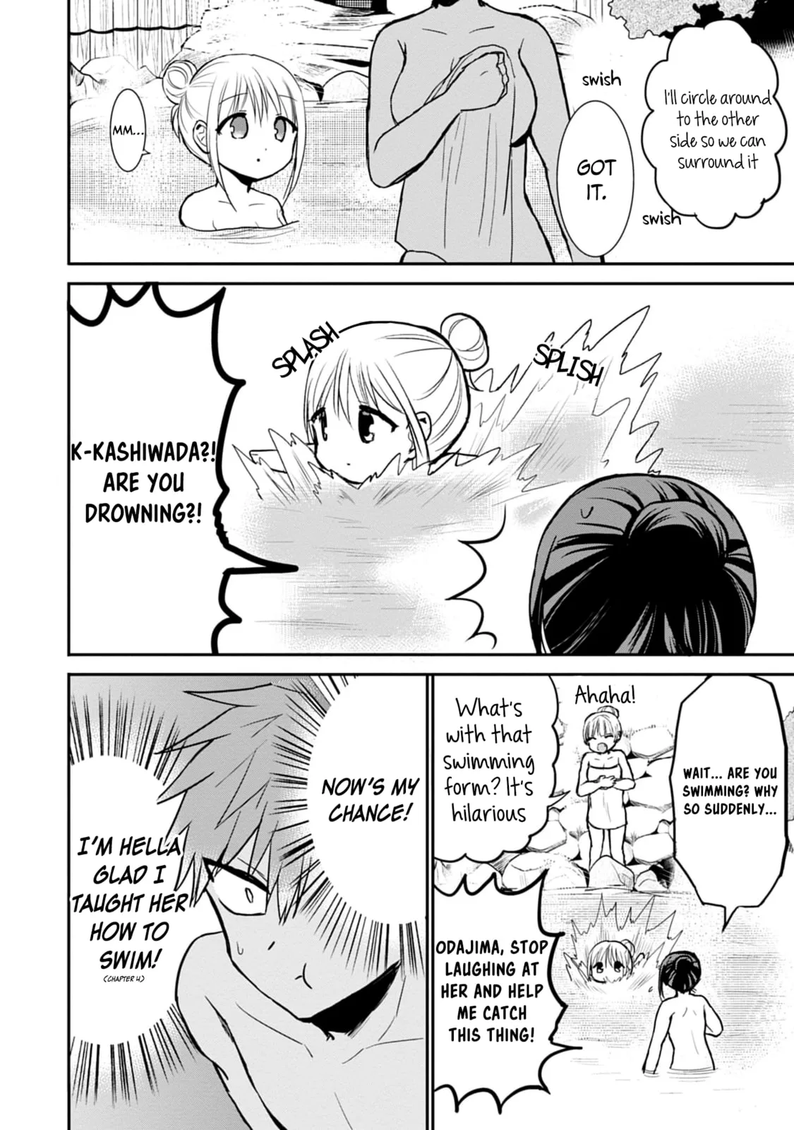 Inexpressive Kashiwada and Expressive Oota - Chapter 70 - Page 6