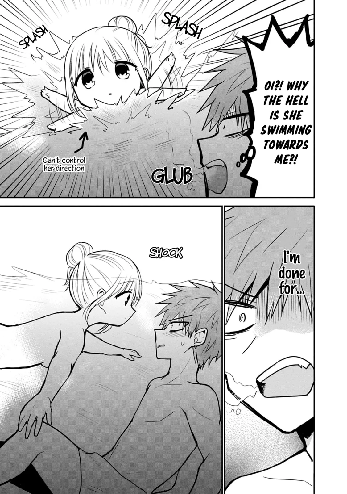 Inexpressive Kashiwada and Expressive Oota - Chapter 70 - Page 7