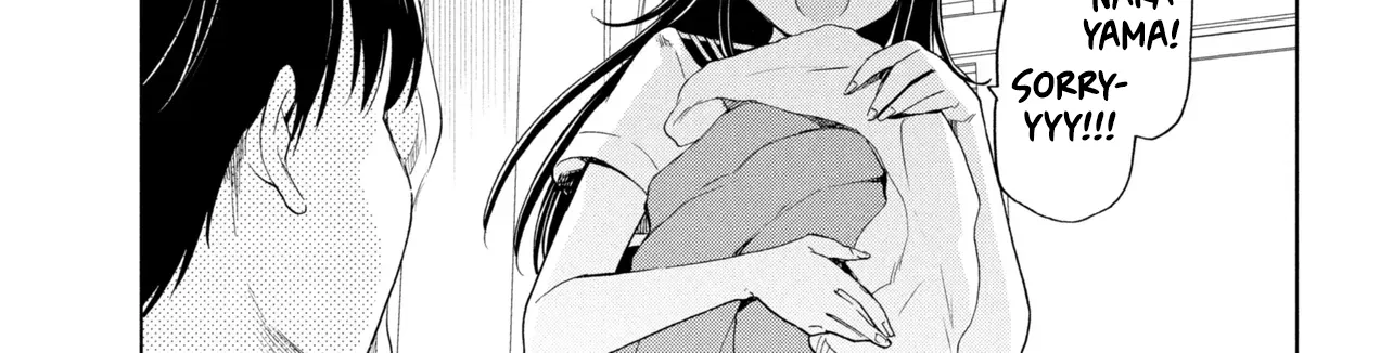 What Was I Meant to Call This Mess That Wouldn't Go Away? - Chapter 1 - Page 6