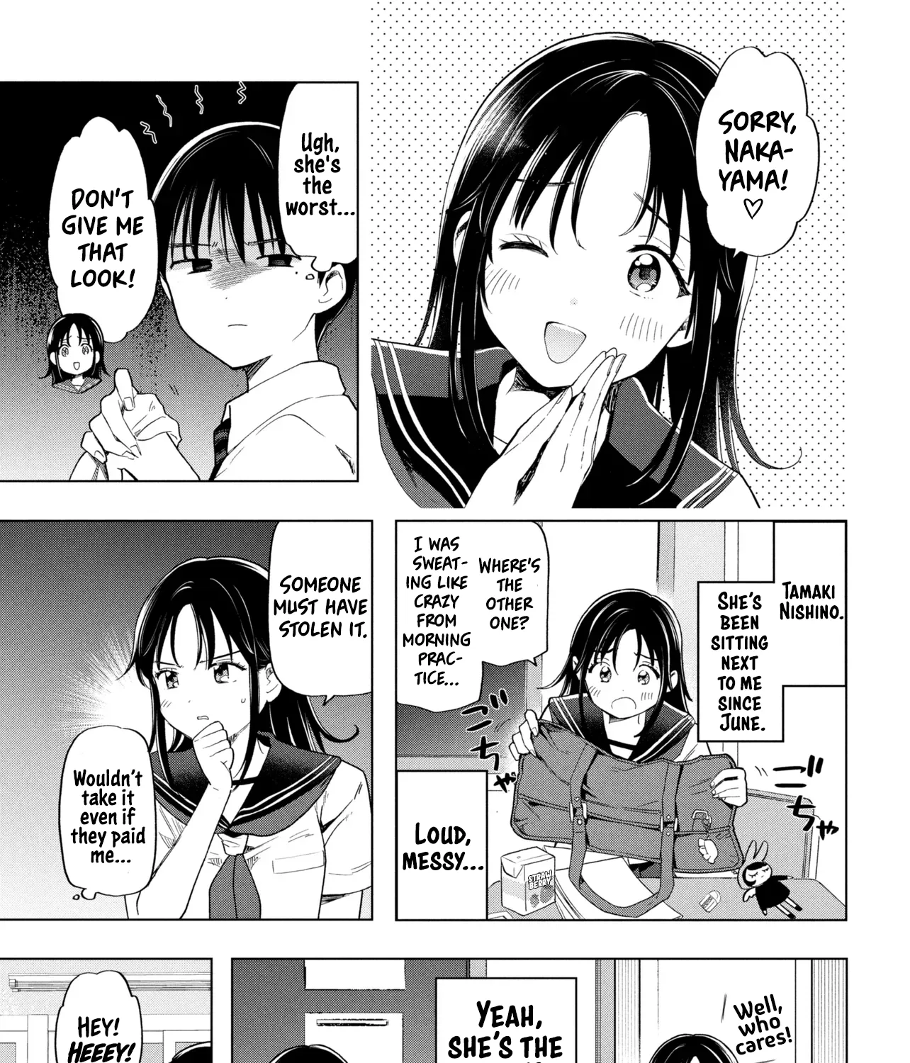 What Was I Meant to Call This Mess That Wouldn't Go Away? - Chapter 1 - Page 9