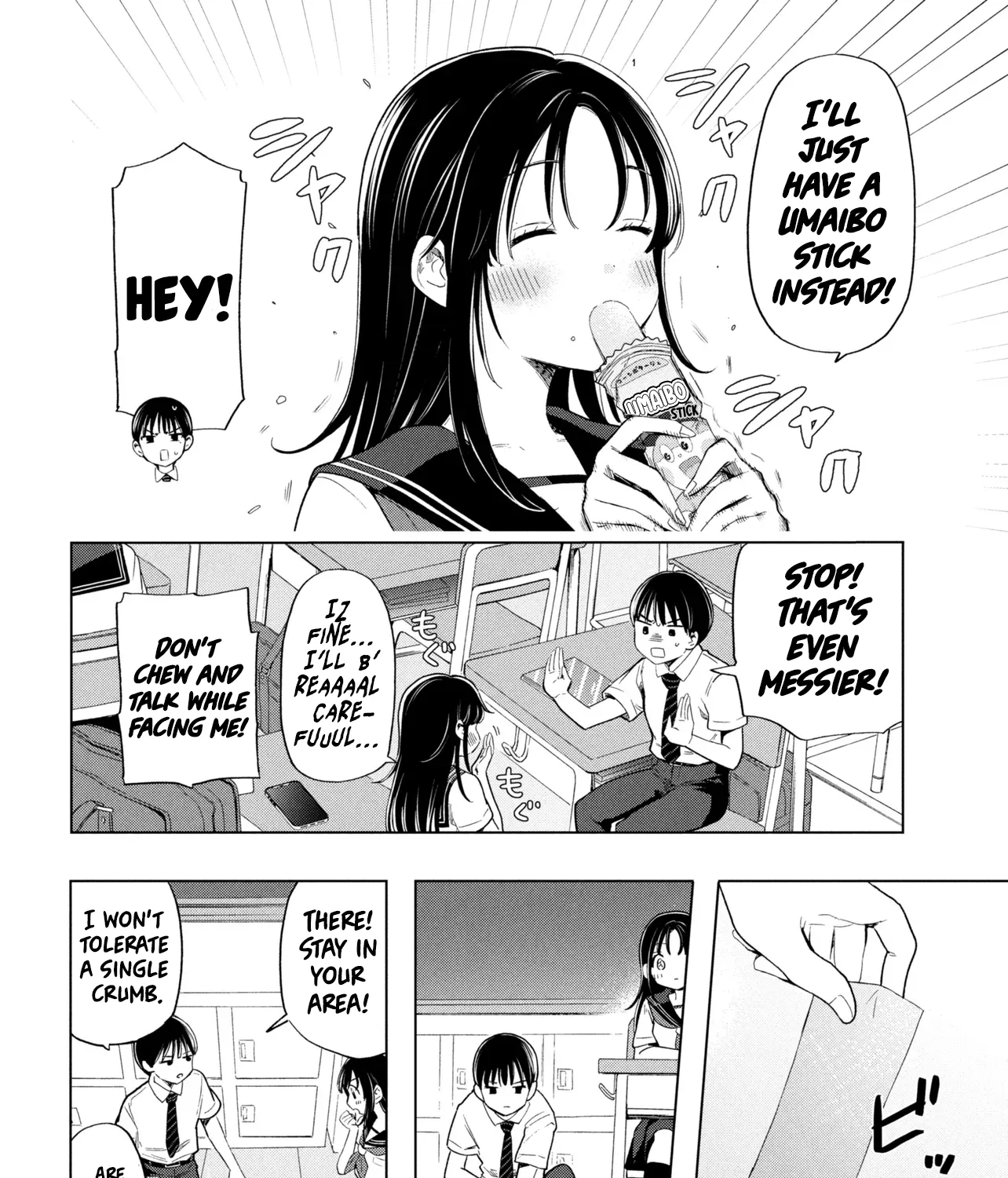 What Was I Meant to Call This Mess That Wouldn't Go Away? - Chapter 1 - Page 15